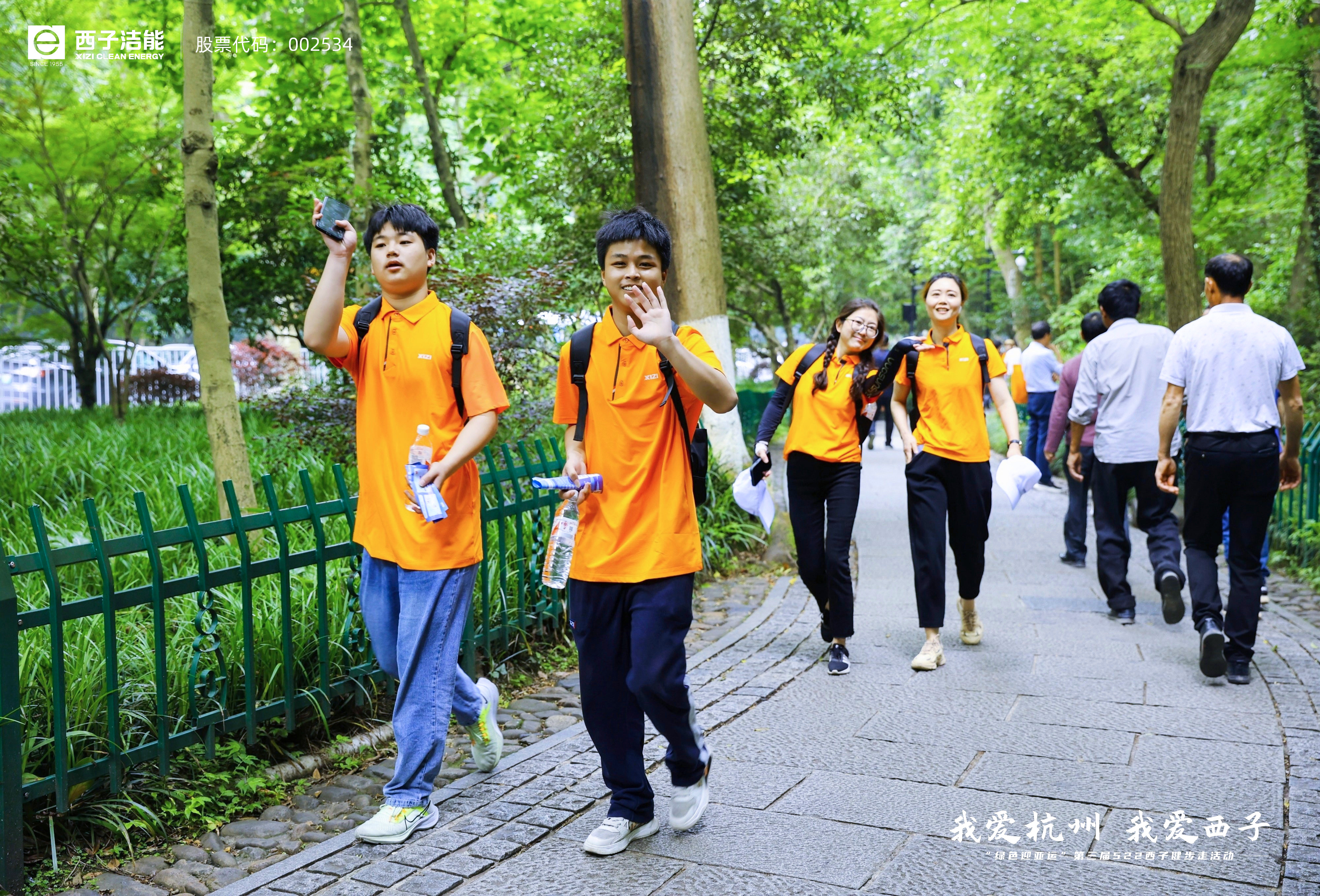 J9旗舰厅(中国区)官方网站