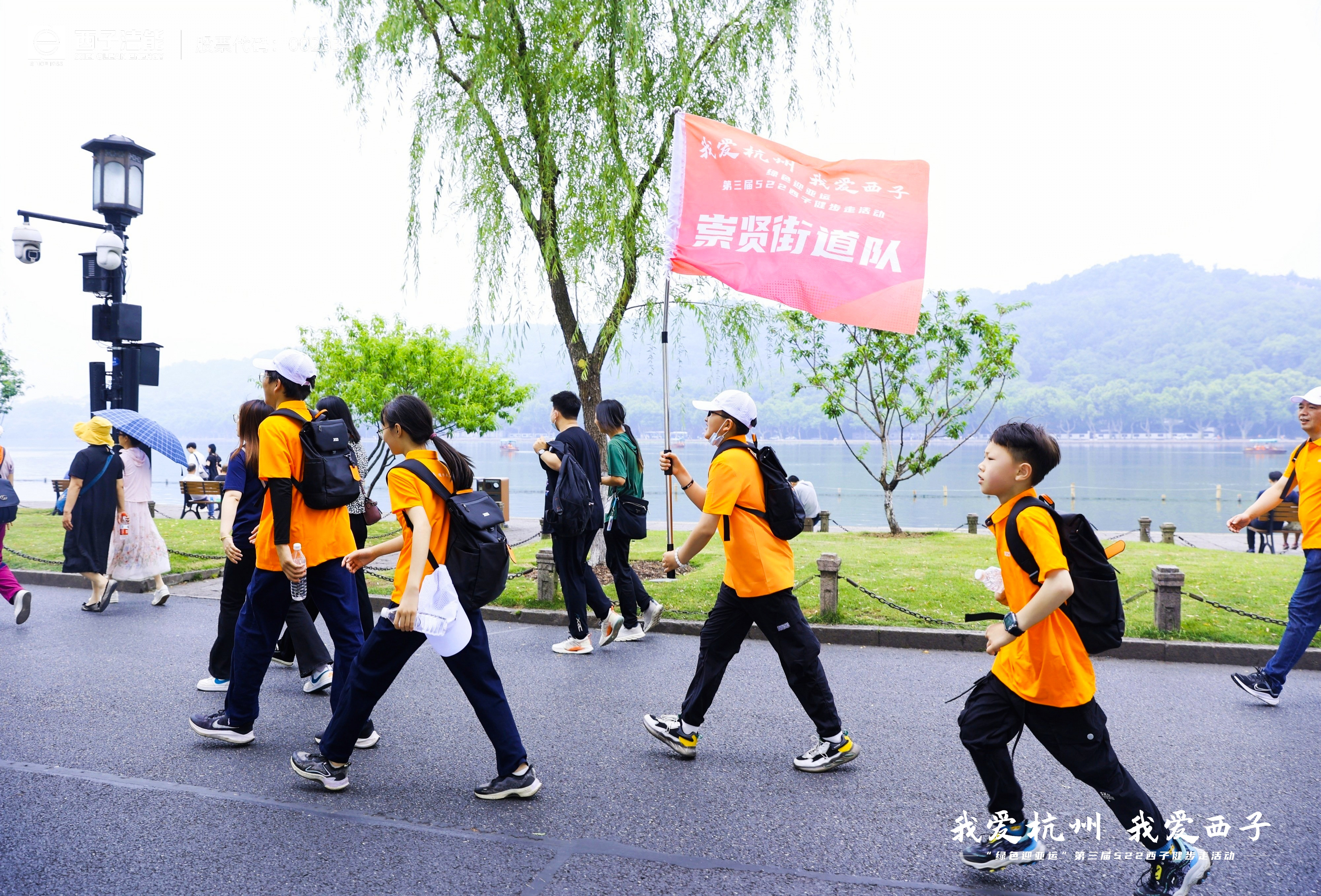 J9旗舰厅(中国区)官方网站