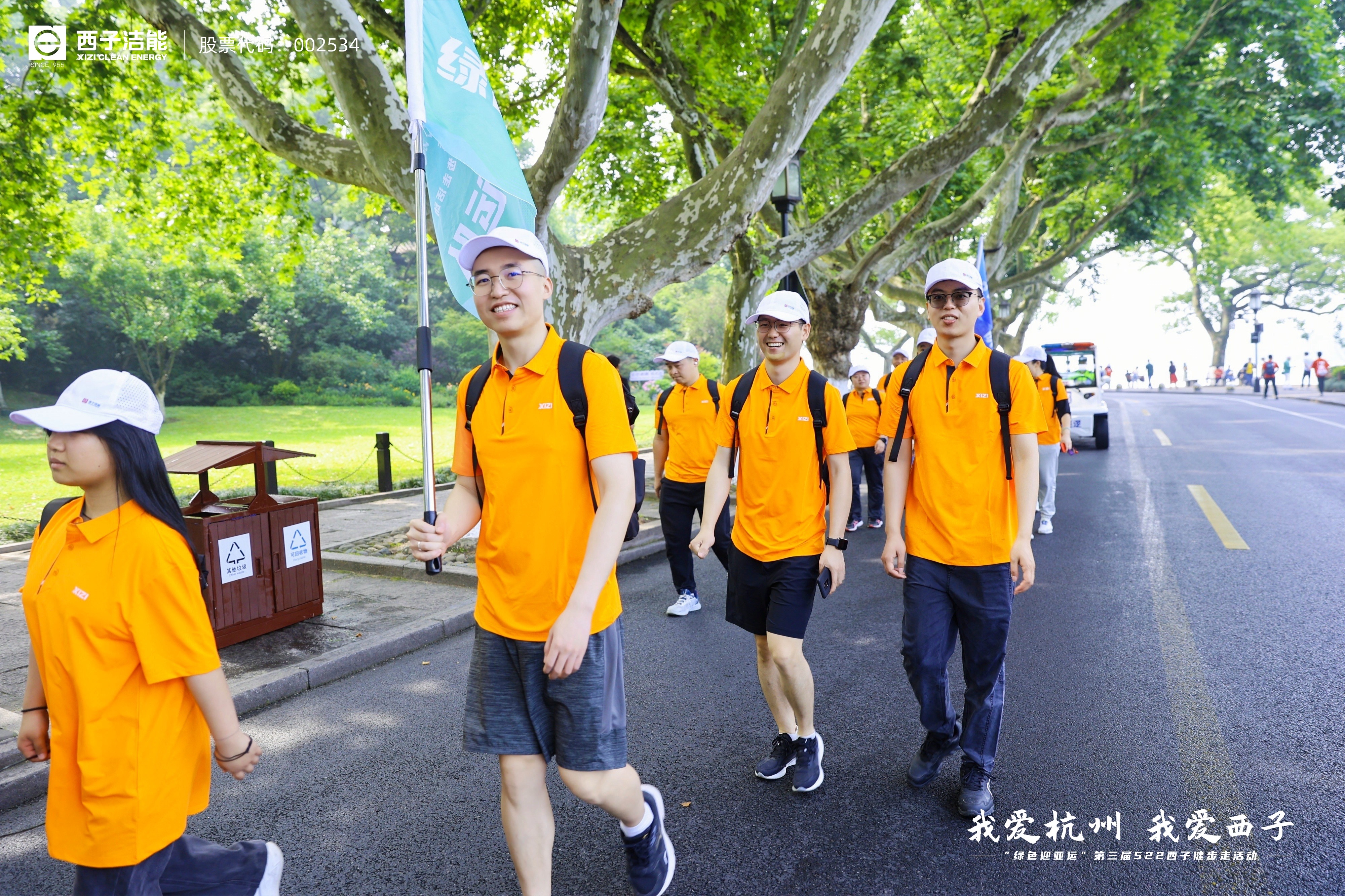 J9旗舰厅(中国区)官方网站