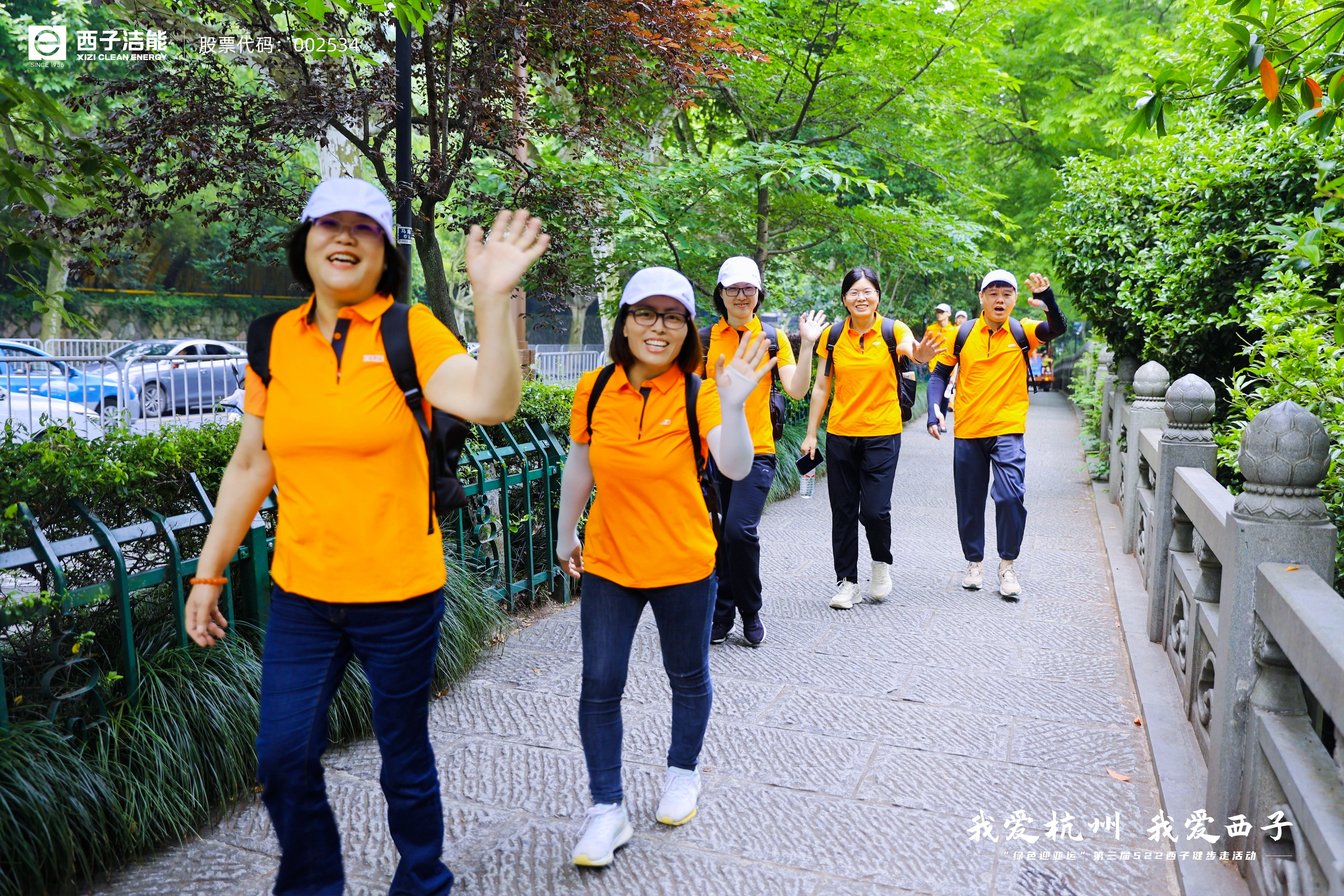 J9旗舰厅(中国区)官方网站