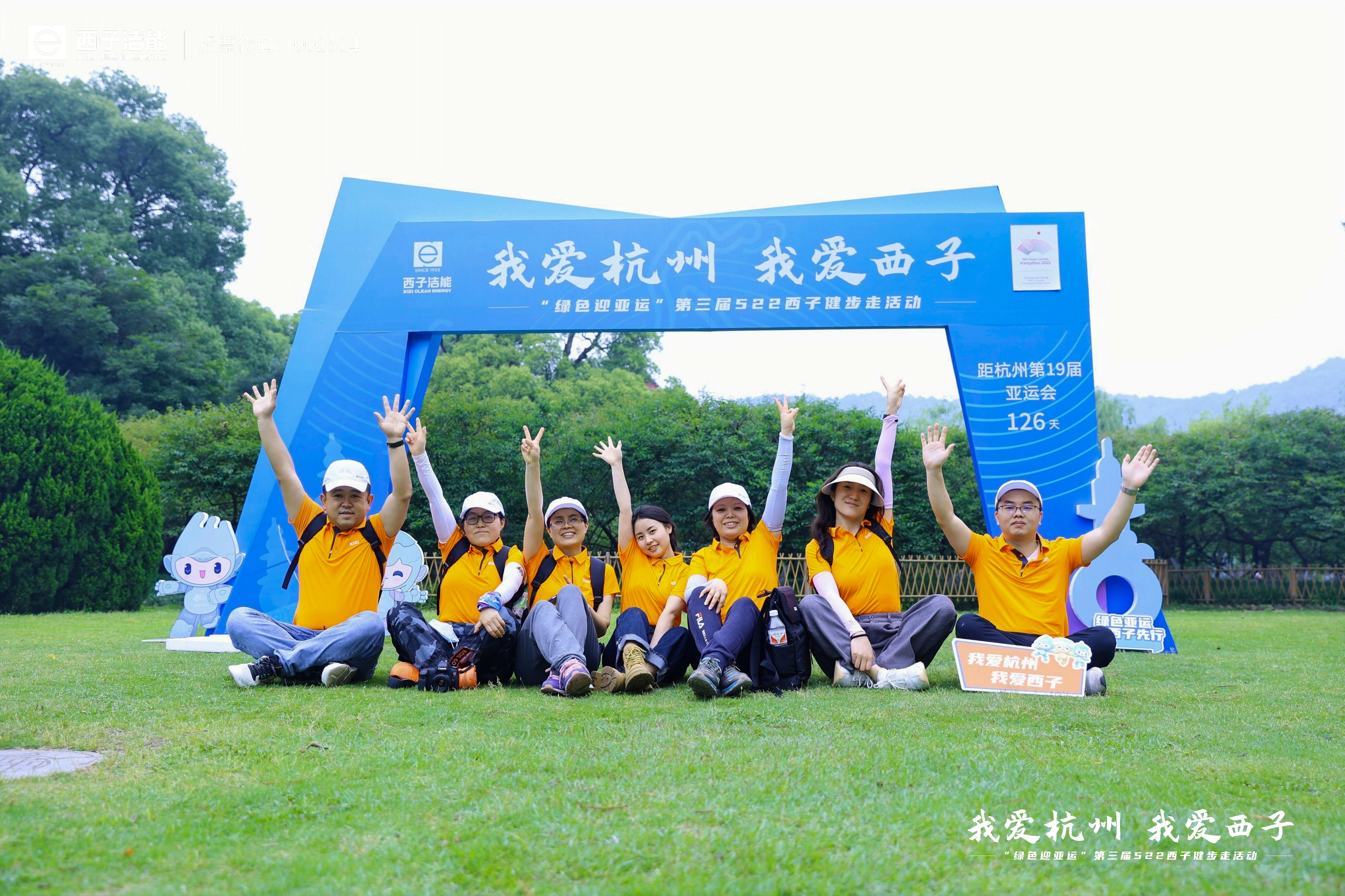 J9旗舰厅(中国区)官方网站