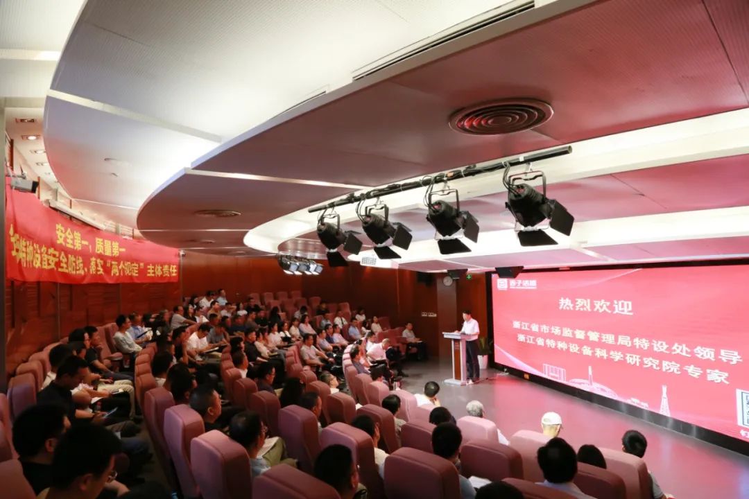 J9旗舰厅(中国区)官方网站