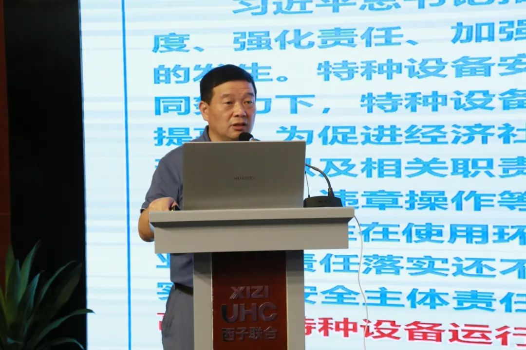 J9旗舰厅(中国区)官方网站