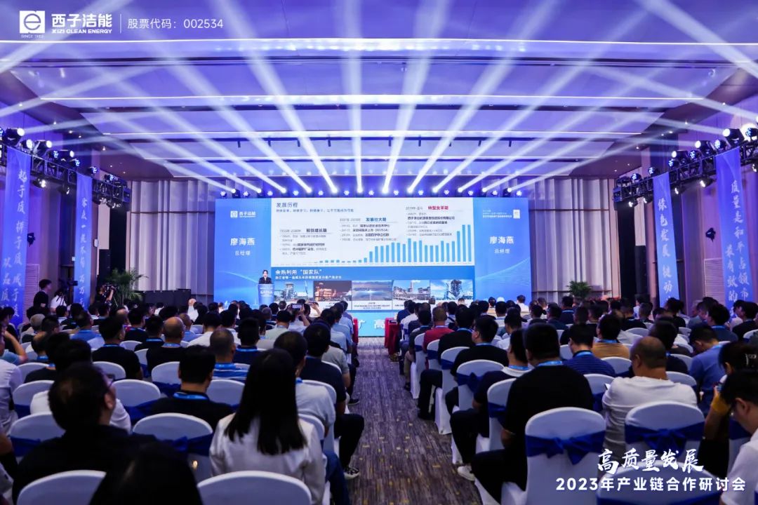 J9旗舰厅(中国区)官方网站