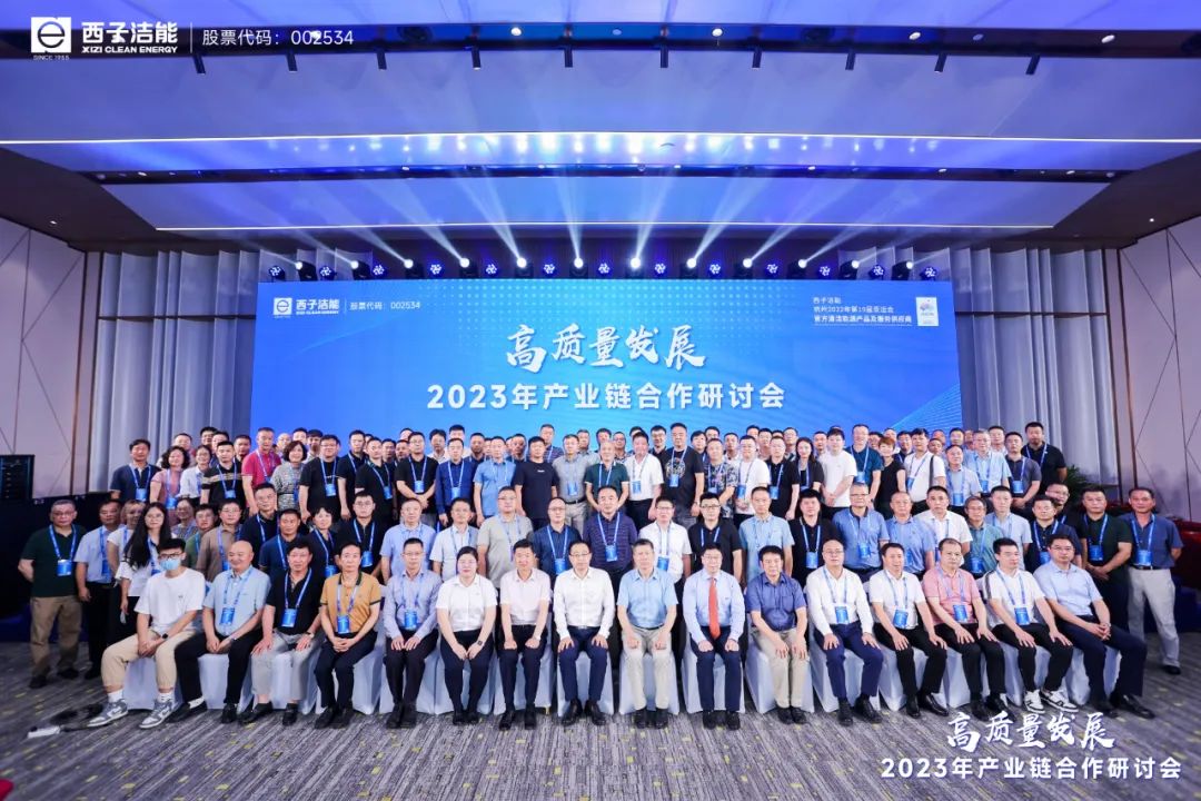 J9旗舰厅(中国区)官方网站