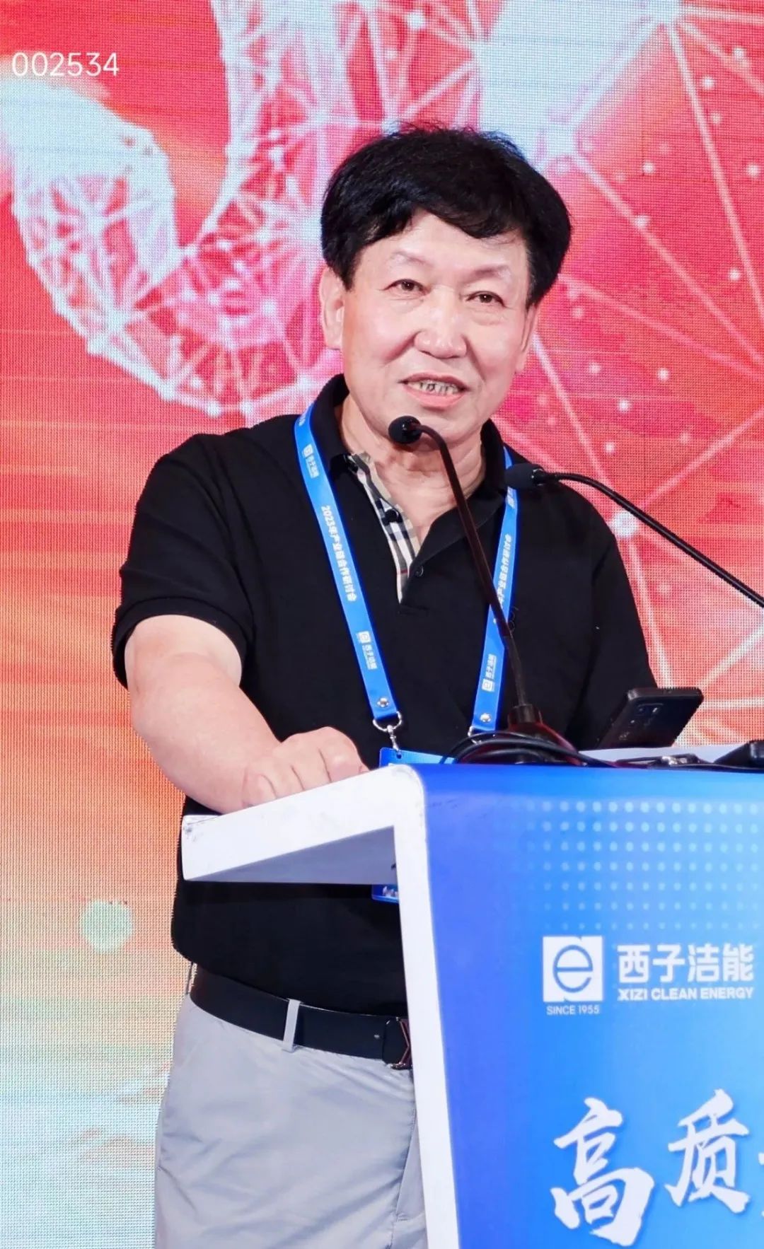 J9旗舰厅(中国区)官方网站