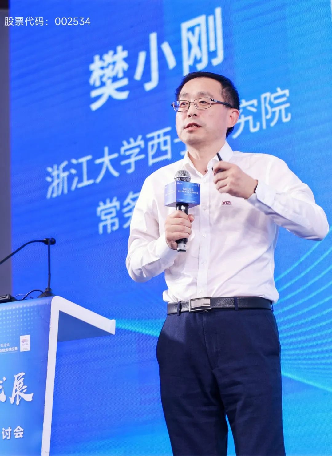 J9旗舰厅(中国区)官方网站