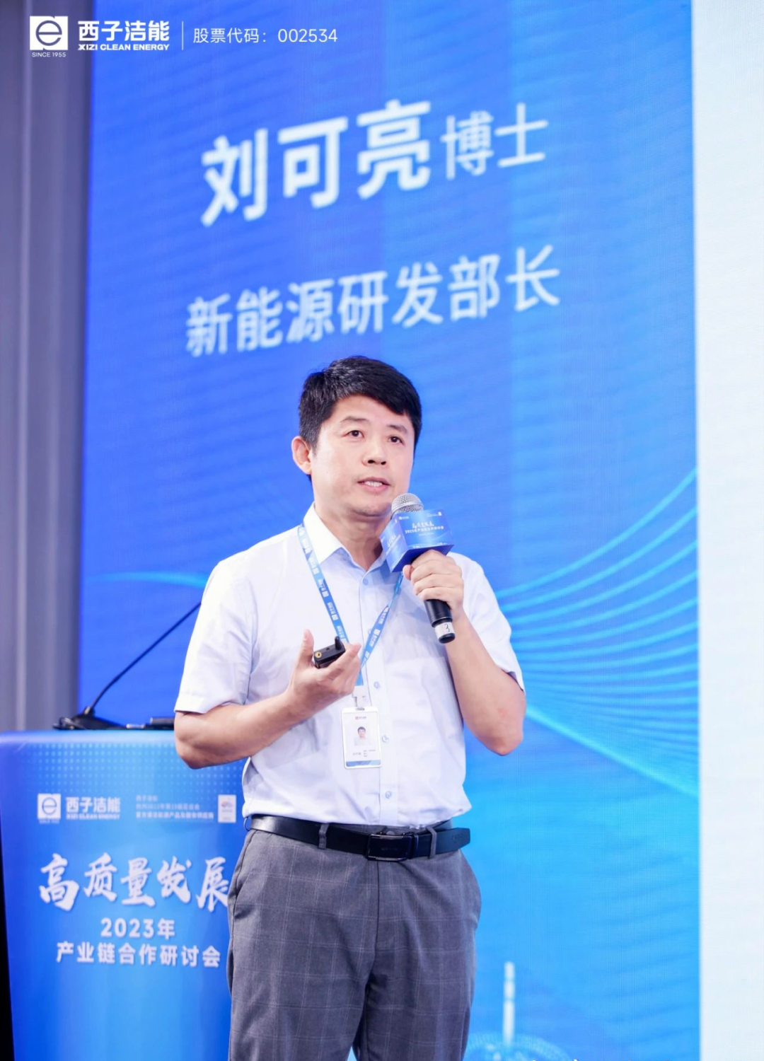 J9旗舰厅(中国区)官方网站