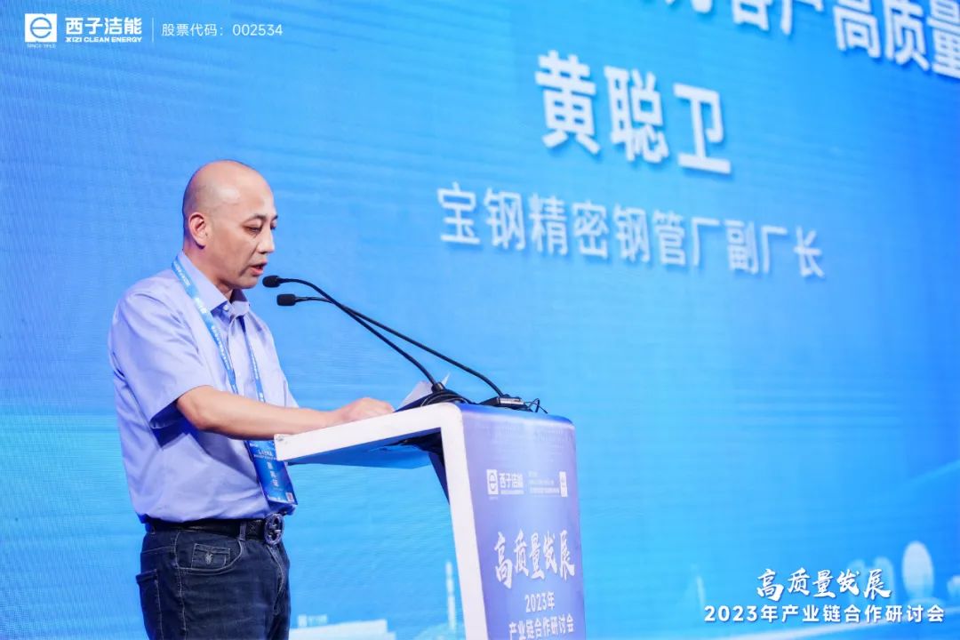 J9旗舰厅(中国区)官方网站