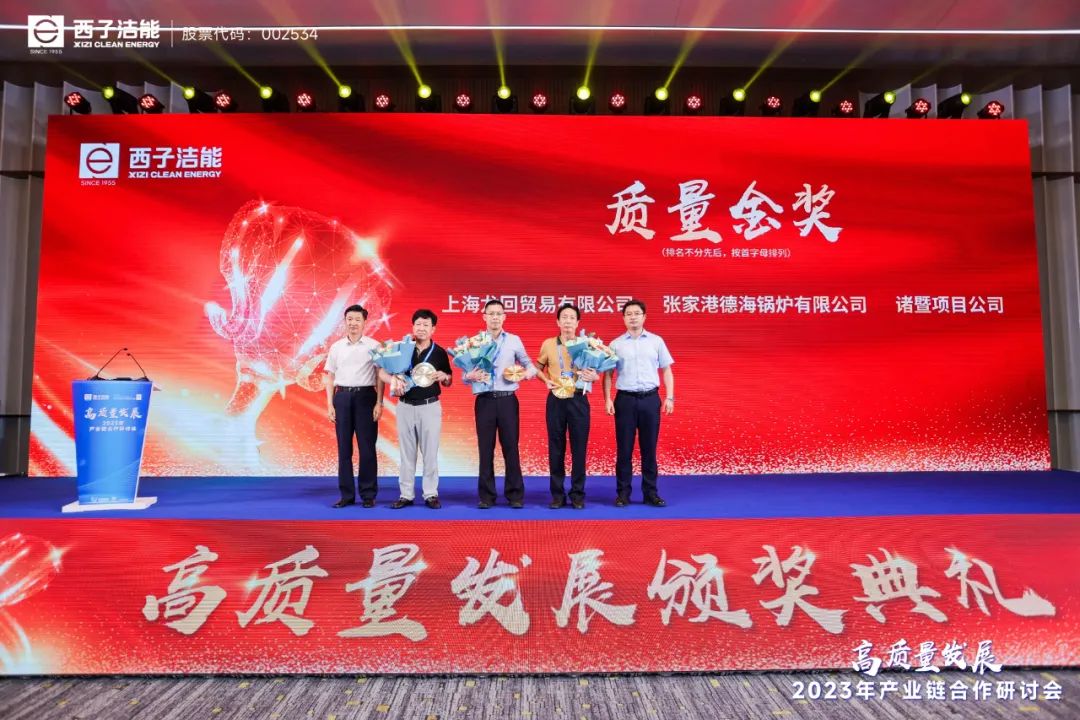 J9旗舰厅(中国区)官方网站