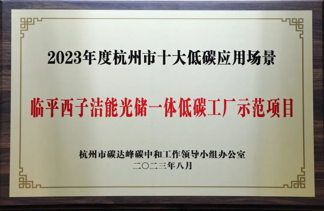 J9旗舰厅(中国区)官方网站