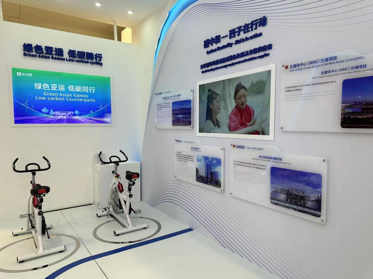 J9旗舰厅(中国区)官方网站