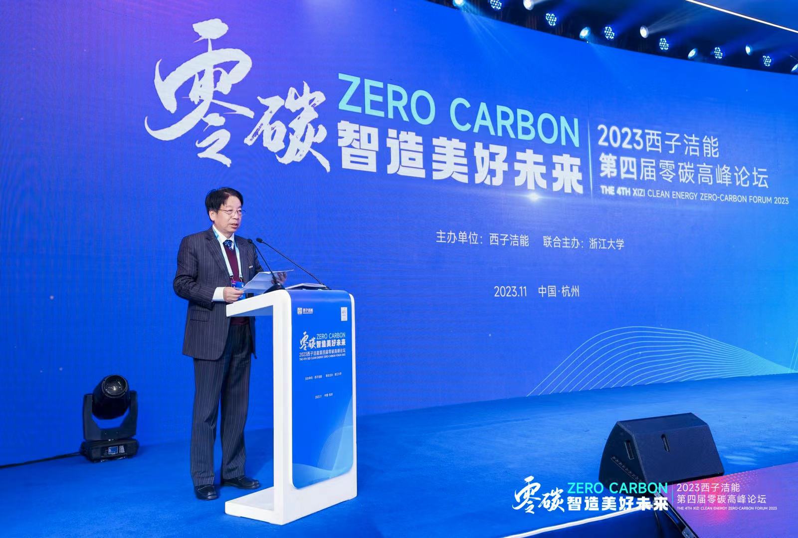 J9旗舰厅(中国区)官方网站