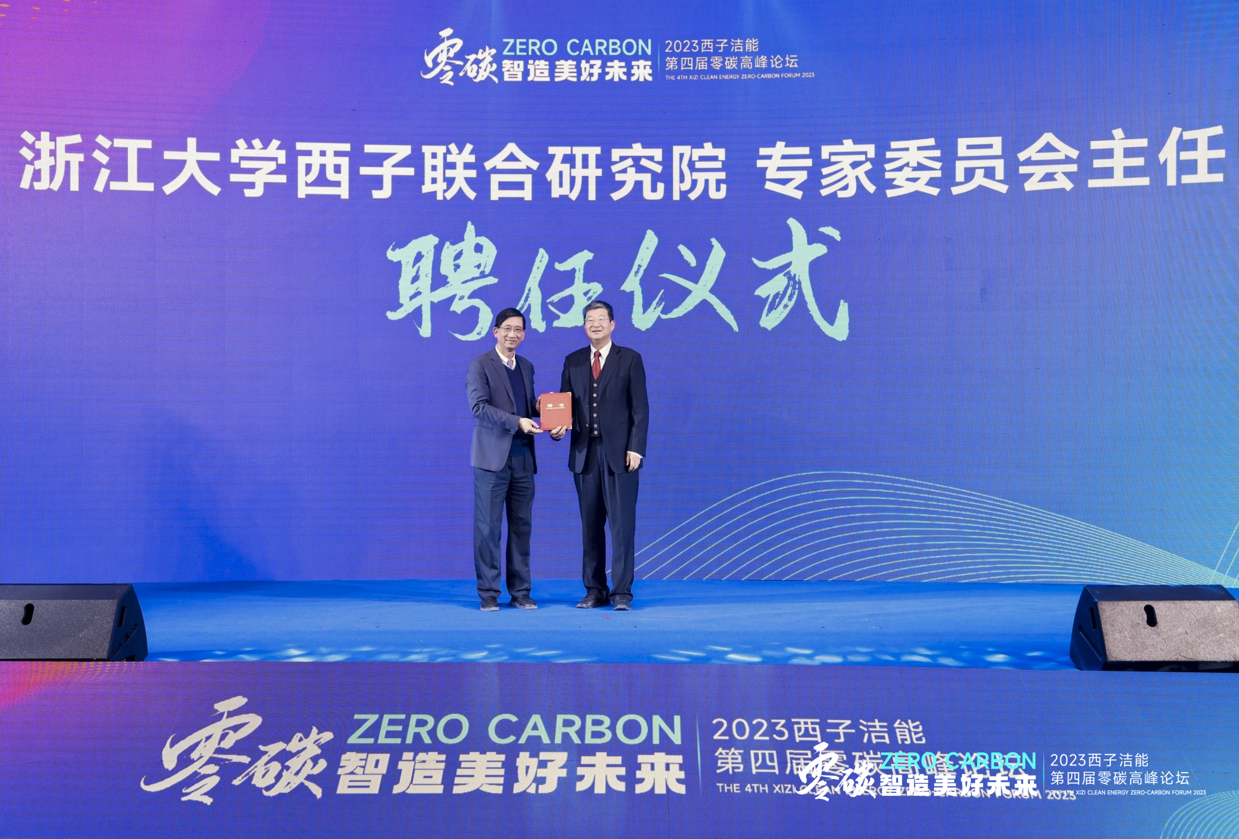 J9旗舰厅(中国区)官方网站