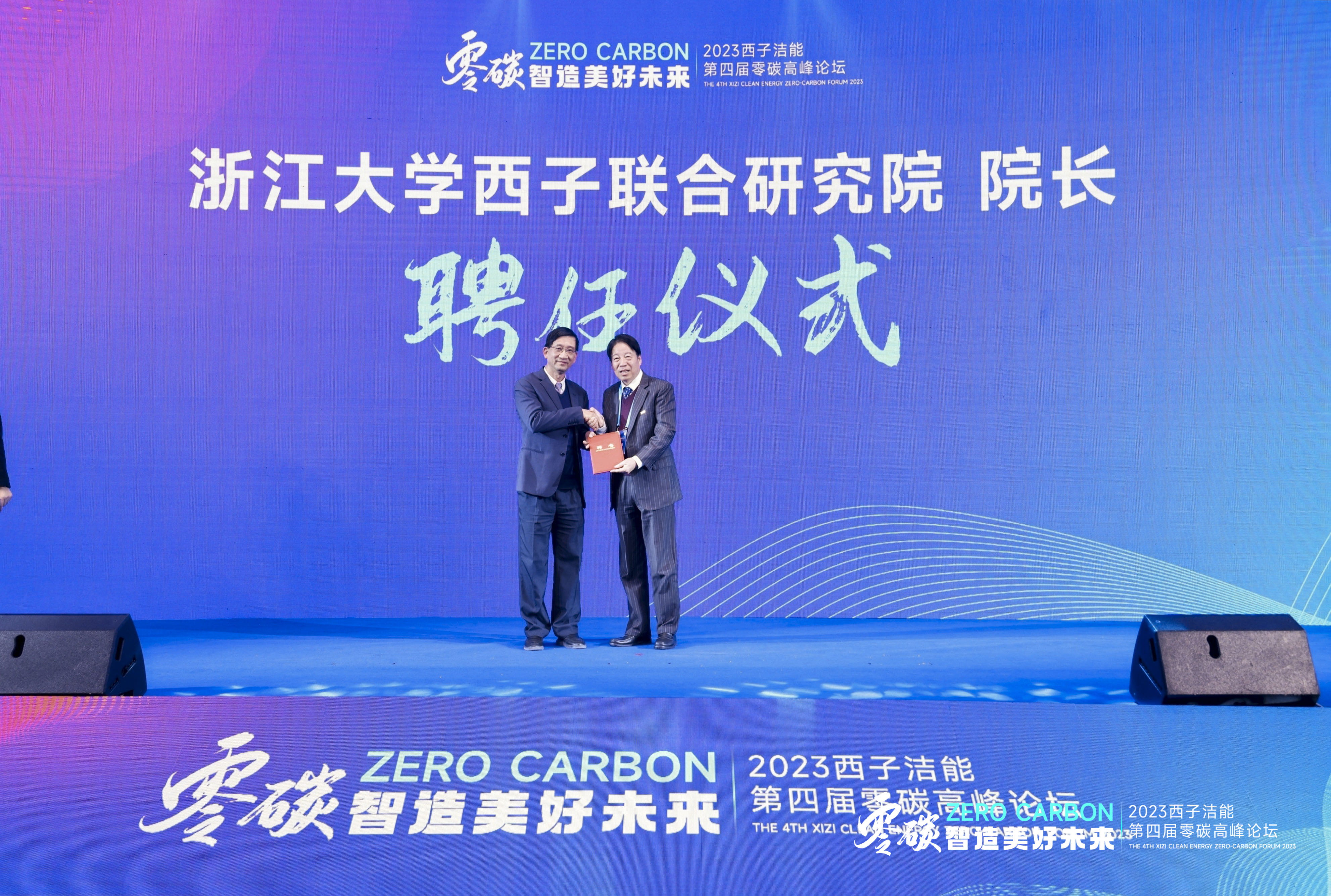 J9旗舰厅(中国区)官方网站