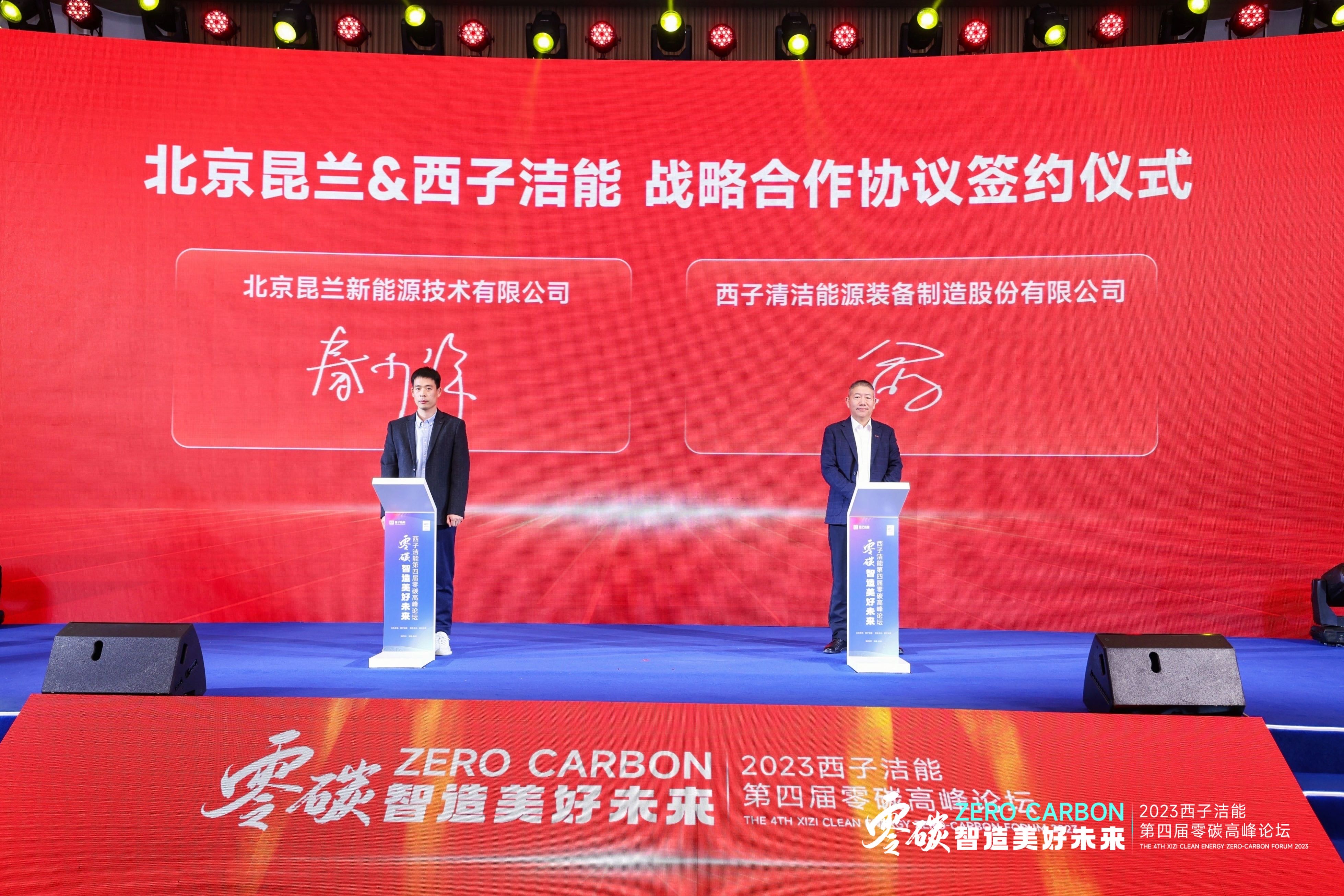 J9旗舰厅(中国区)官方网站