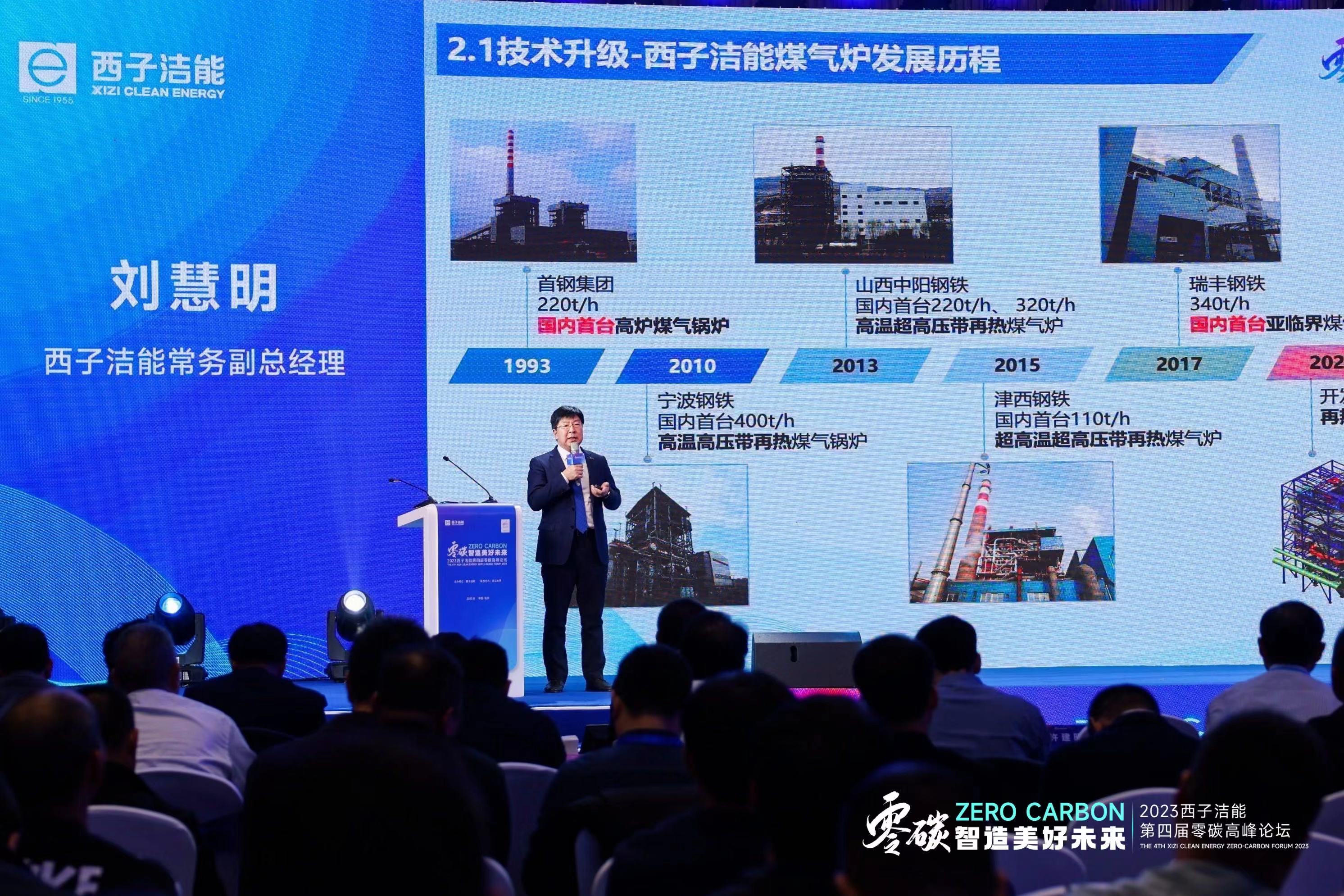 J9旗舰厅(中国区)官方网站