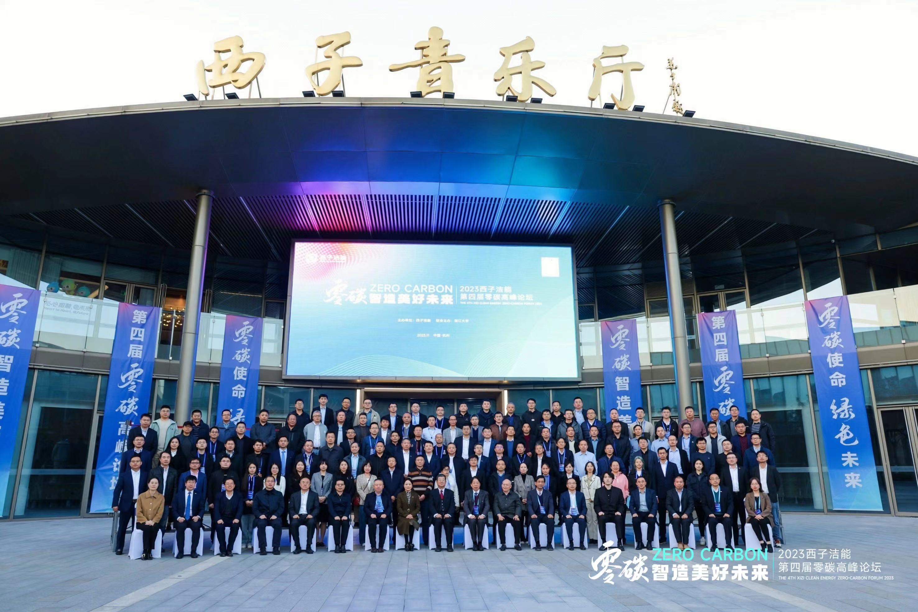 J9旗舰厅(中国区)官方网站