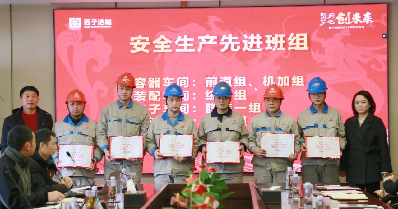 J9旗舰厅(中国区)官方网站