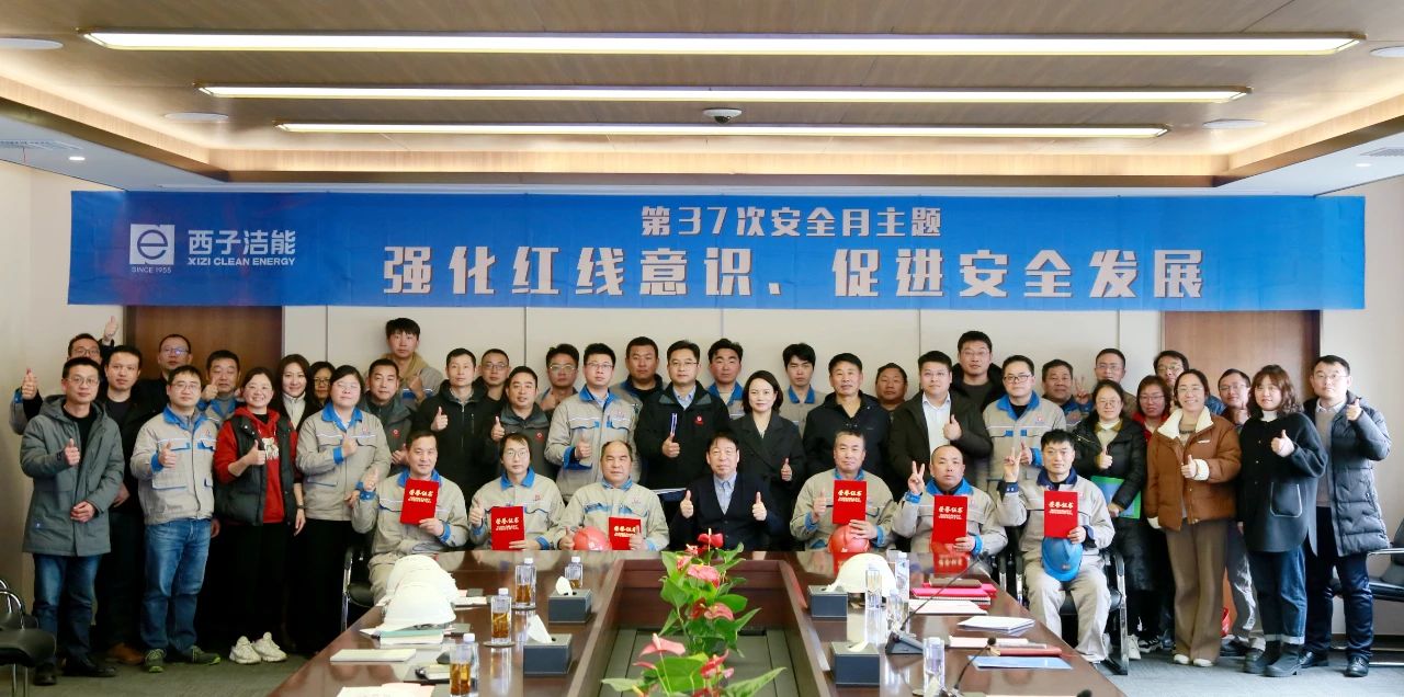 J9旗舰厅(中国区)官方网站