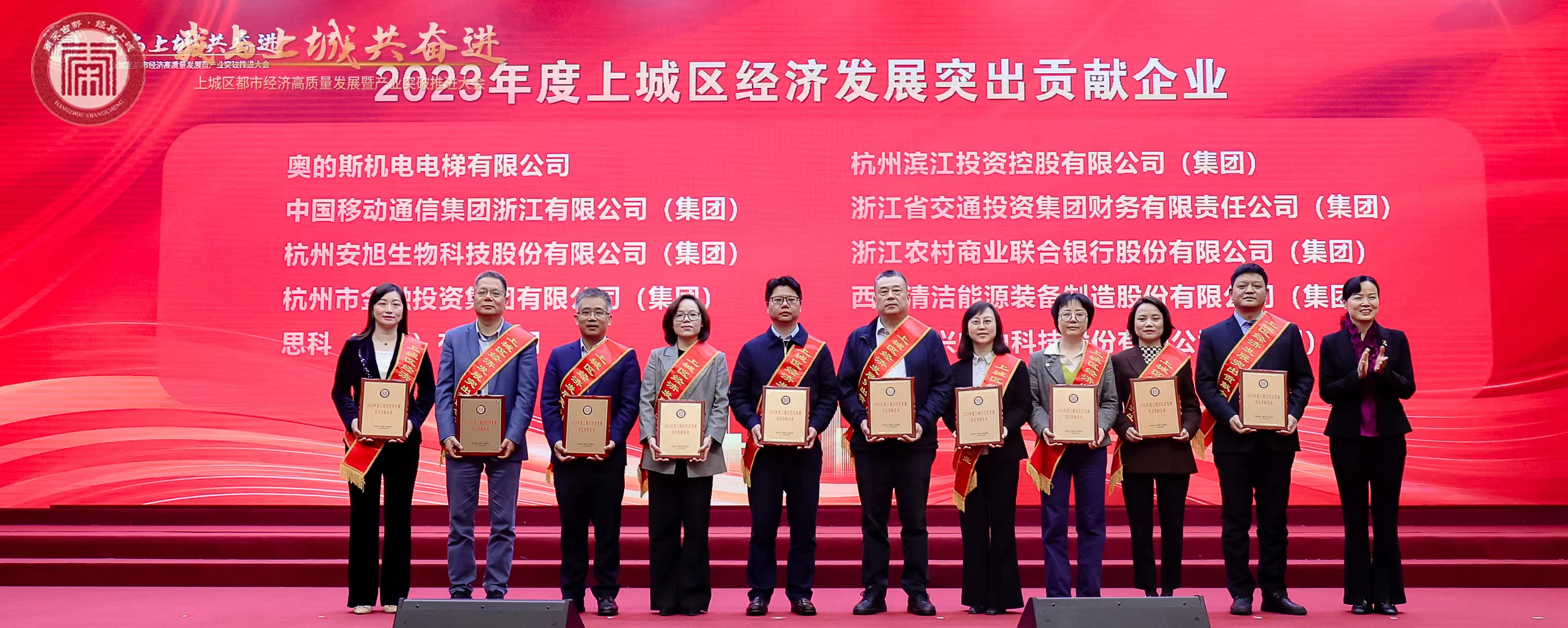 J9旗舰厅(中国区)官方网站