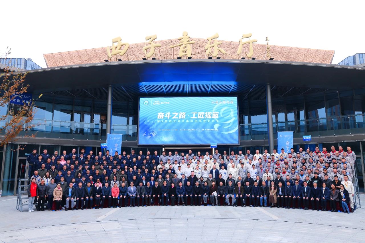 J9旗舰厅(中国区)官方网站