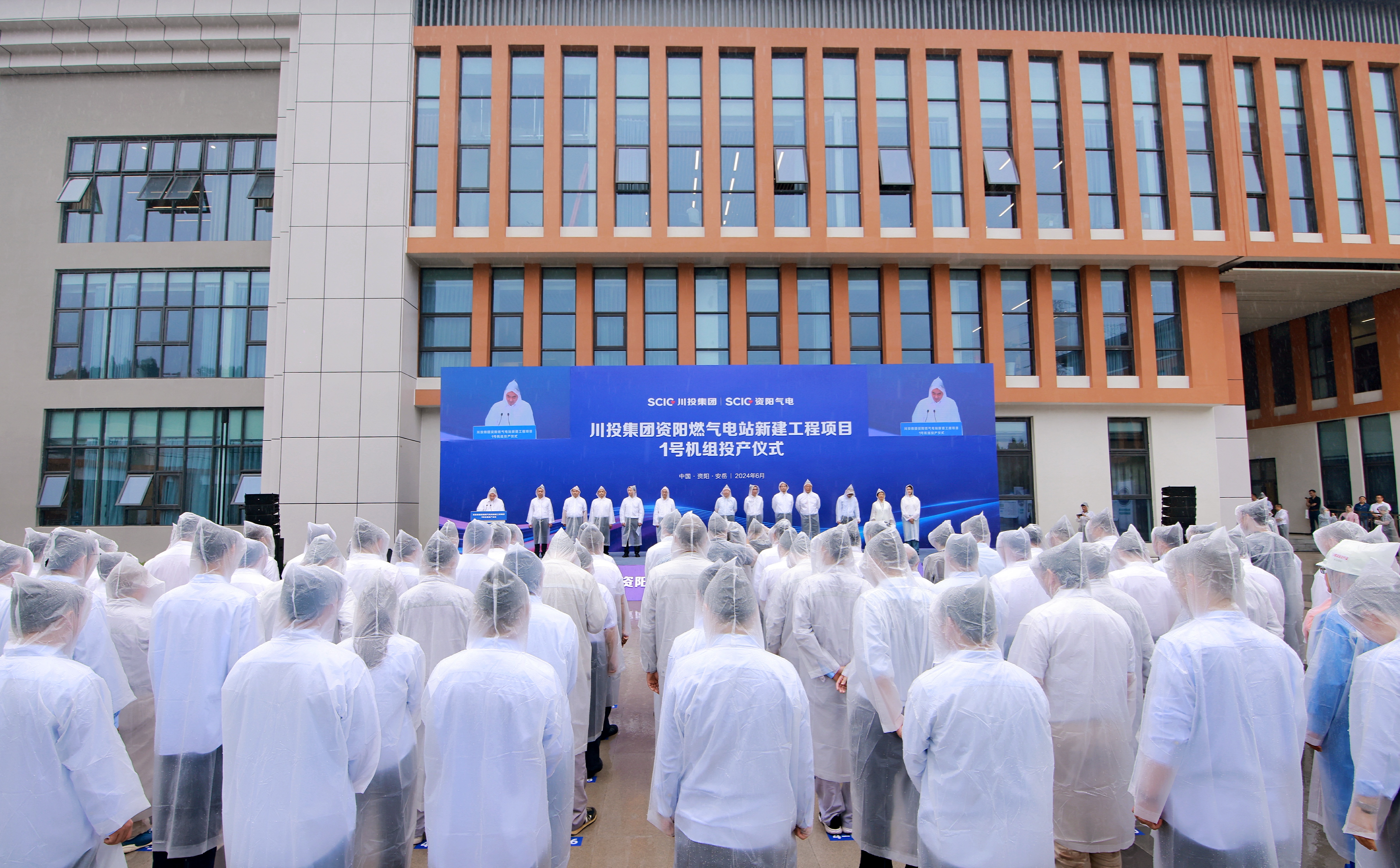 J9旗舰厅(中国区)官方网站