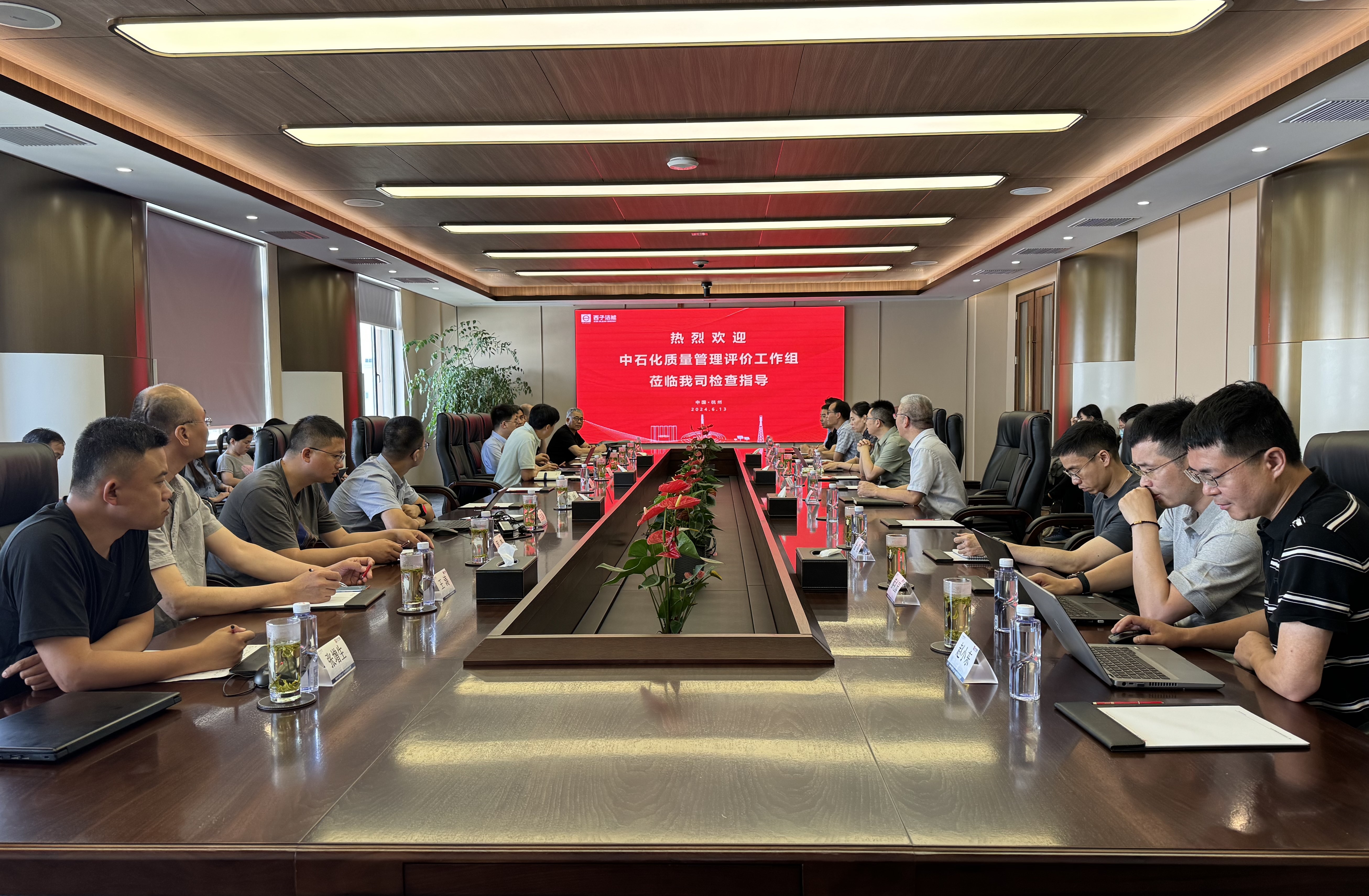 J9旗舰厅(中国区)官方网站