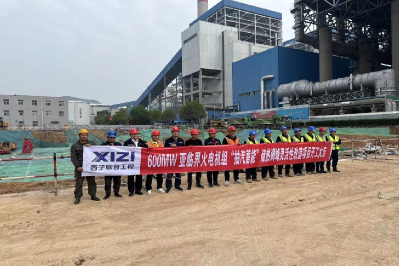 J9旗舰厅(中国区)官方网站