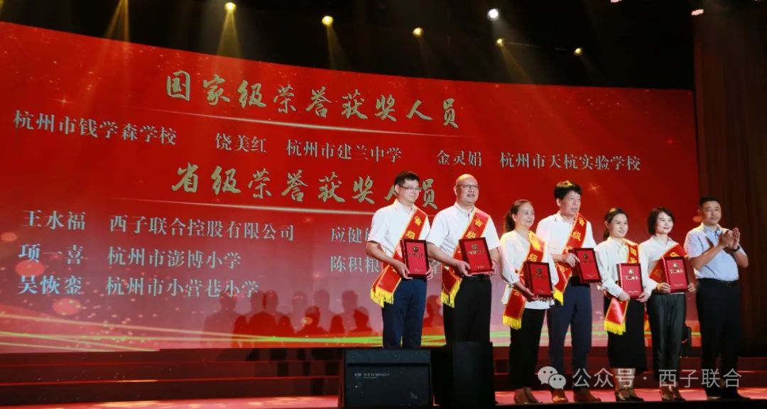 J9旗舰厅(中国区)官方网站