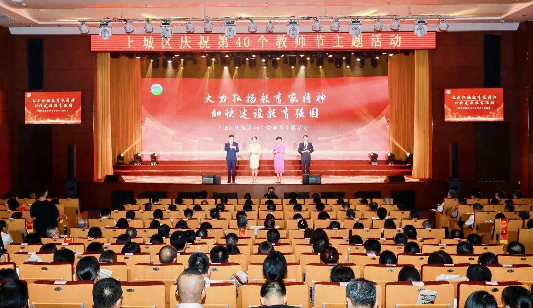 J9旗舰厅(中国区)官方网站