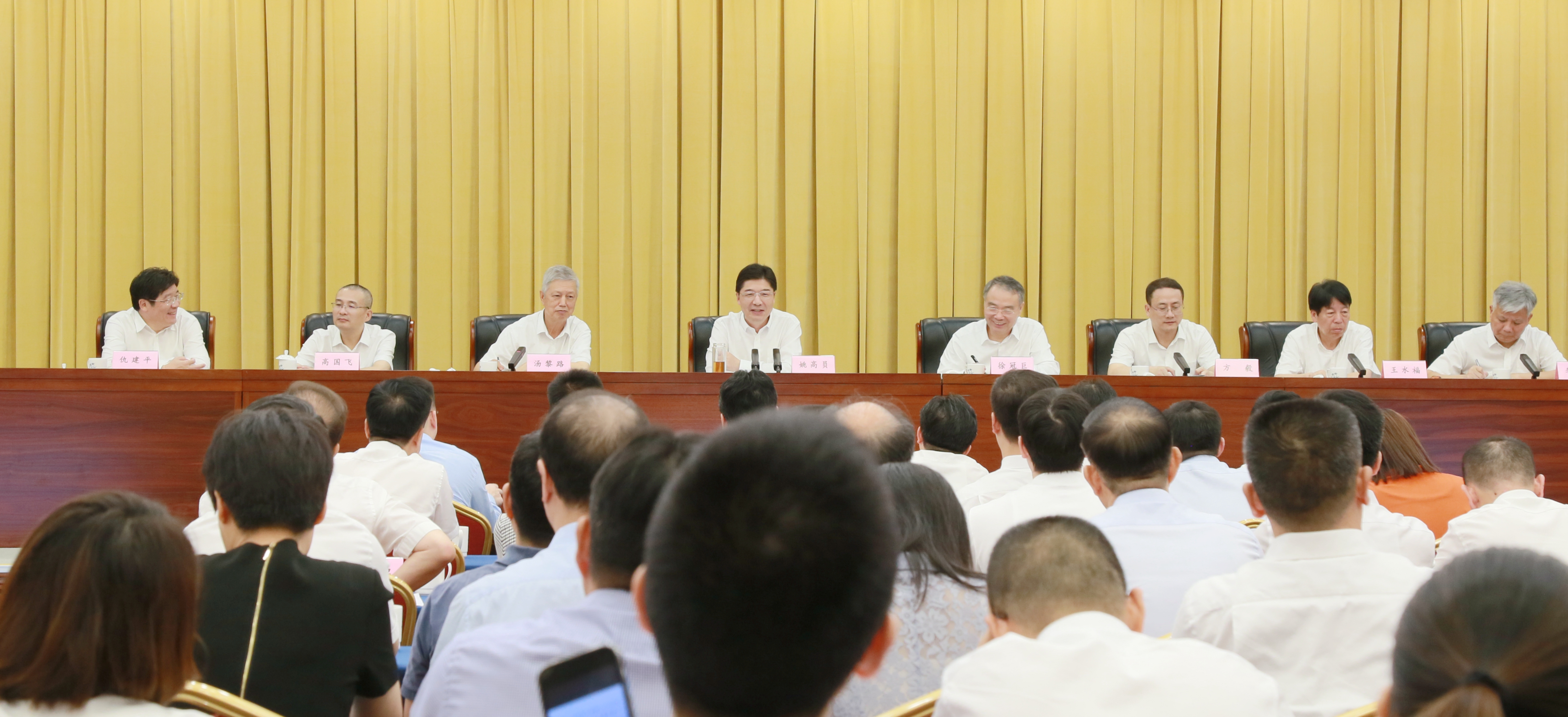 J9旗舰厅(中国区)官方网站