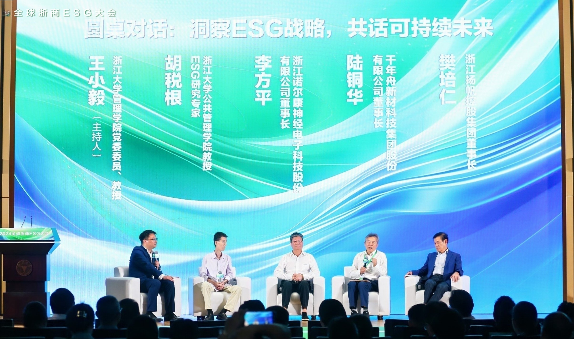 J9旗舰厅(中国区)官方网站