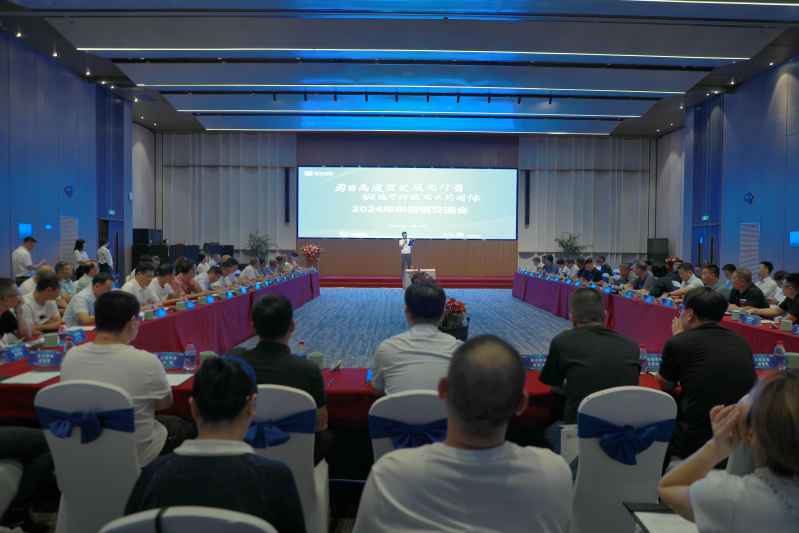 J9旗舰厅(中国区)官方网站