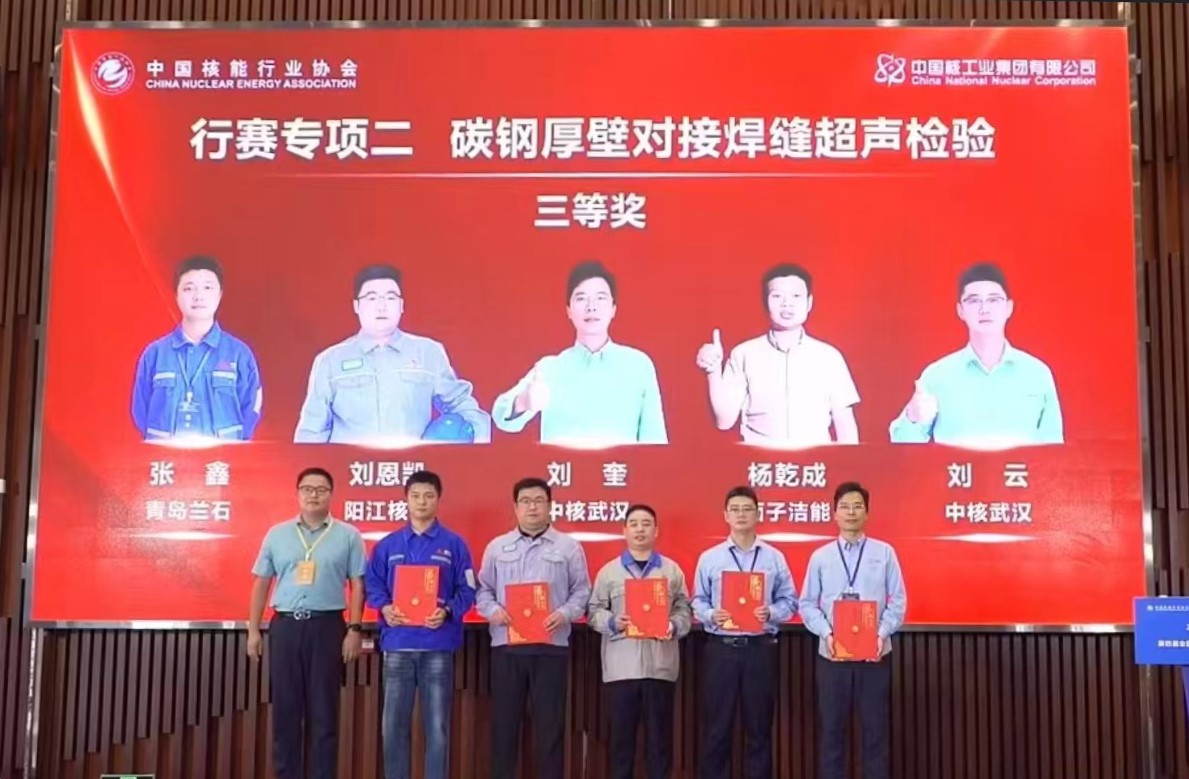 J9旗舰厅(中国区)官方网站