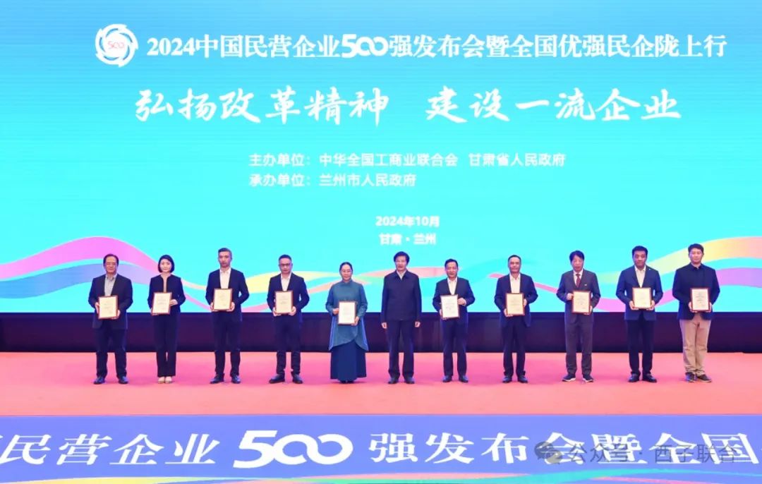 J9旗舰厅(中国区)官方网站