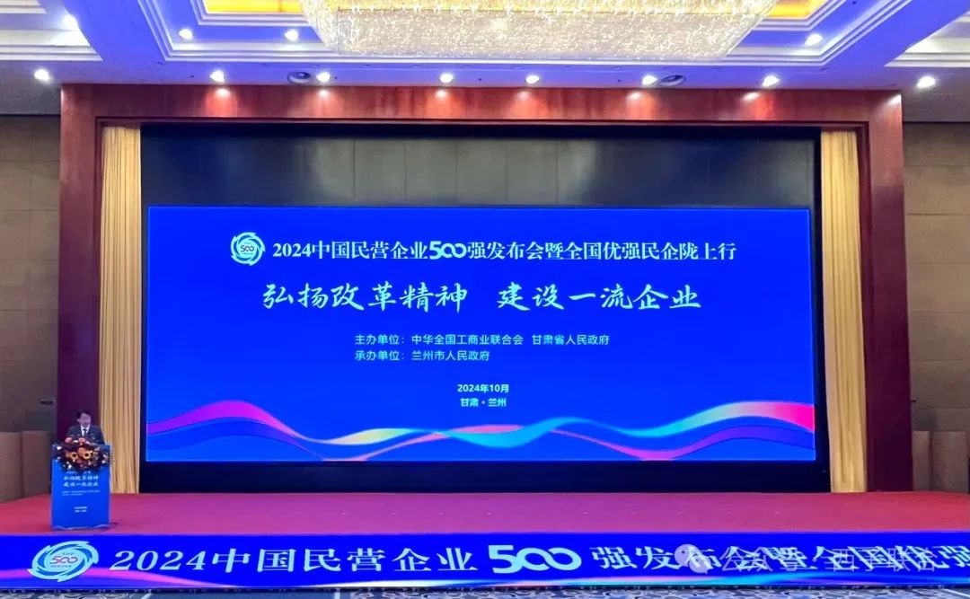 J9旗舰厅(中国区)官方网站