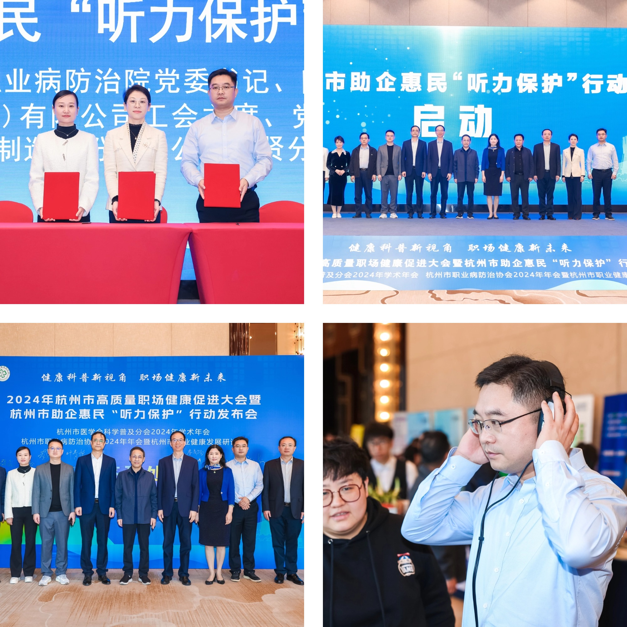 J9旗舰厅(中国区)官方网站