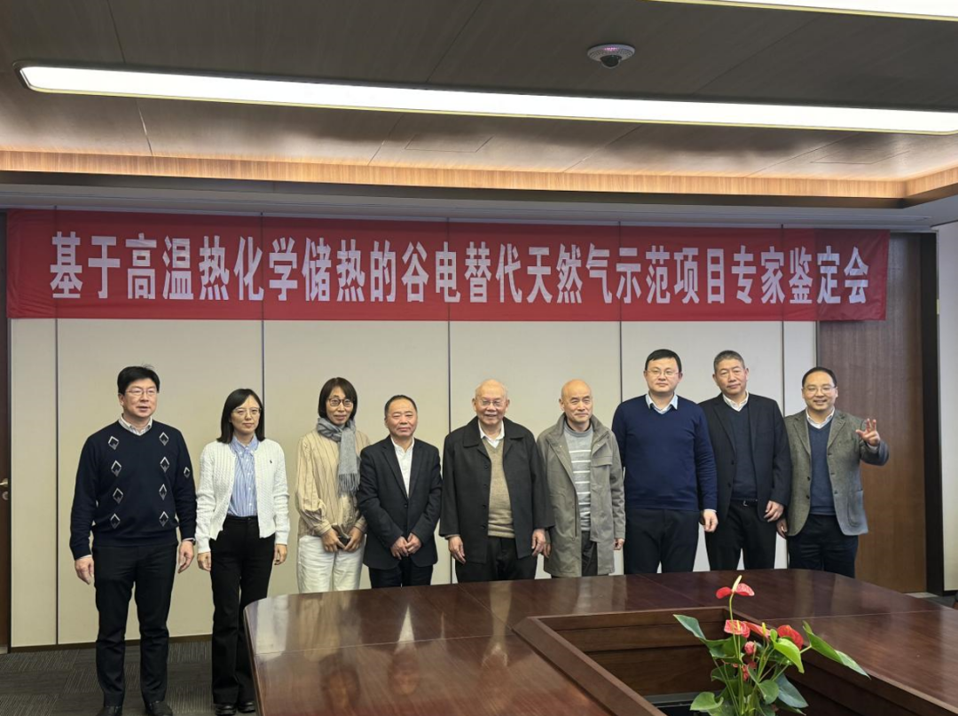 J9旗舰厅(中国区)官方网站