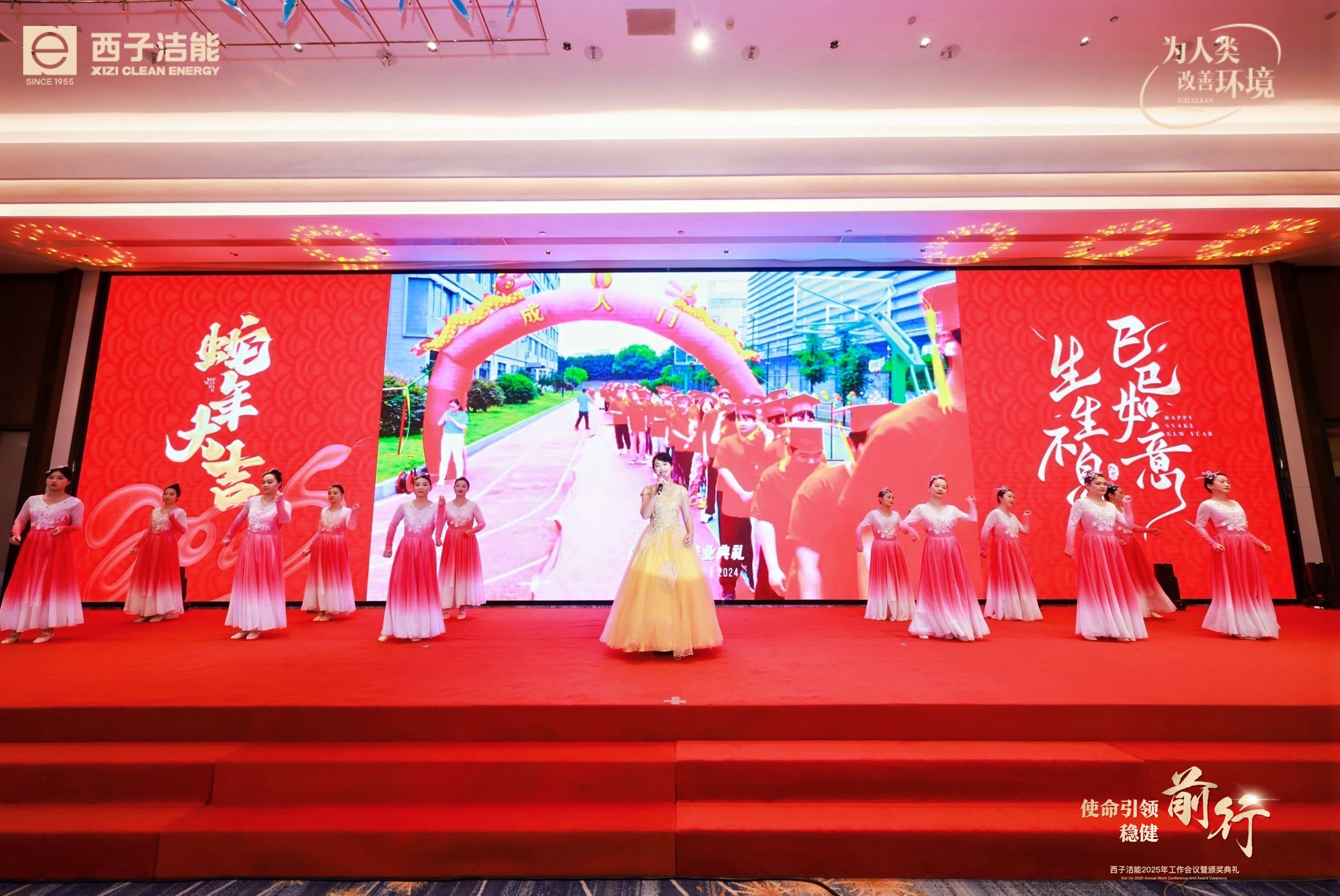 J9旗舰厅(中国区)官方网站