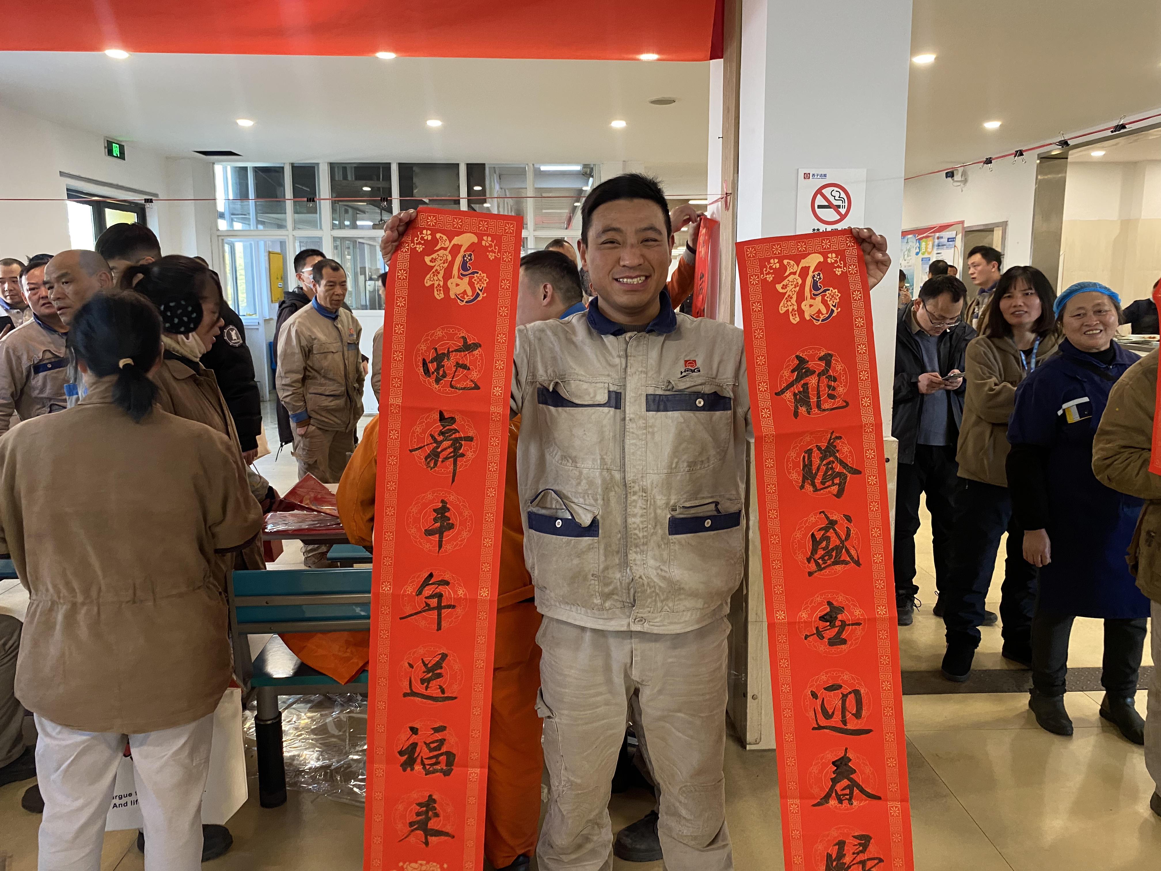 J9旗舰厅(中国区)官方网站