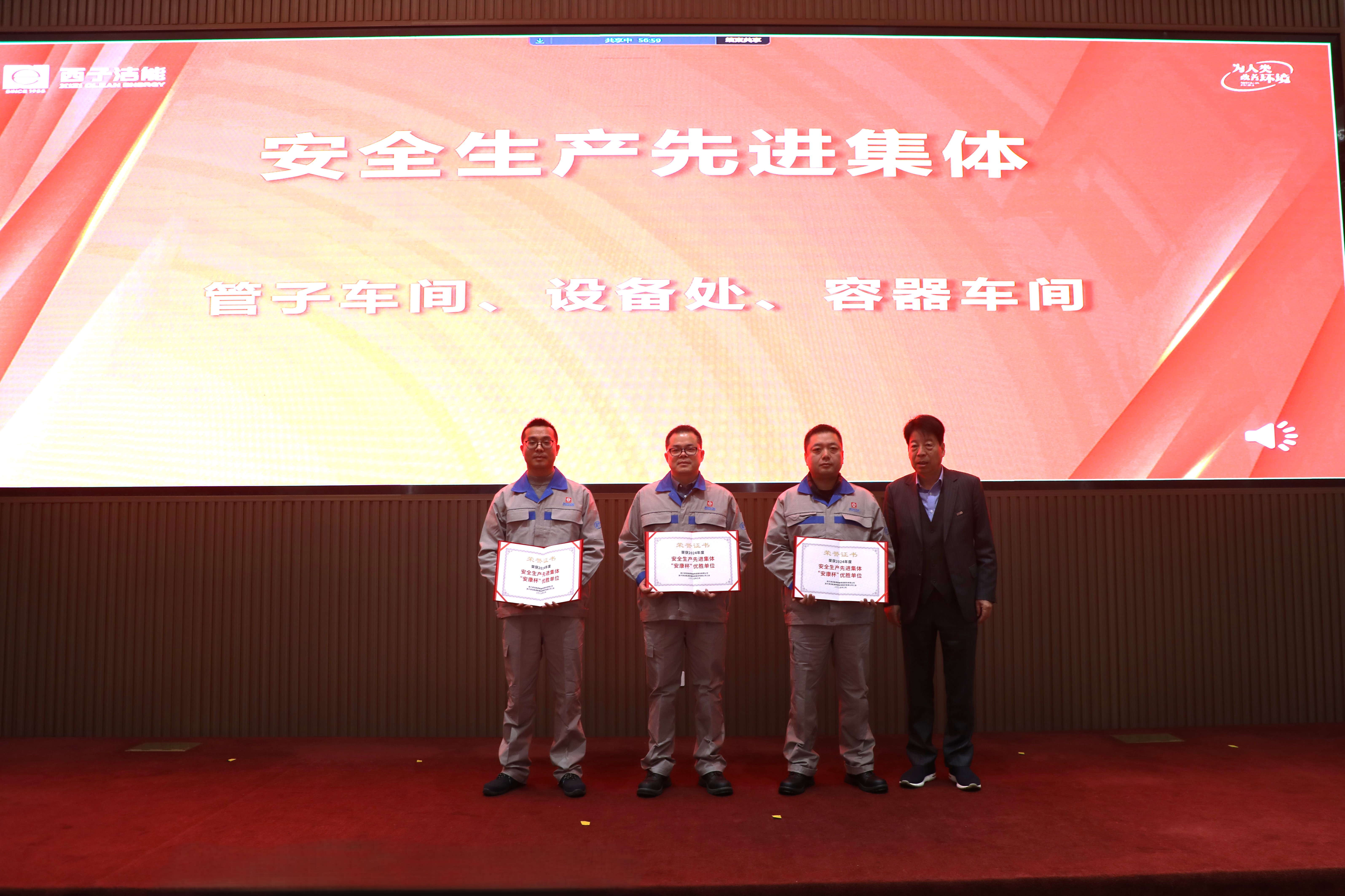 J9旗舰厅(中国区)官方网站