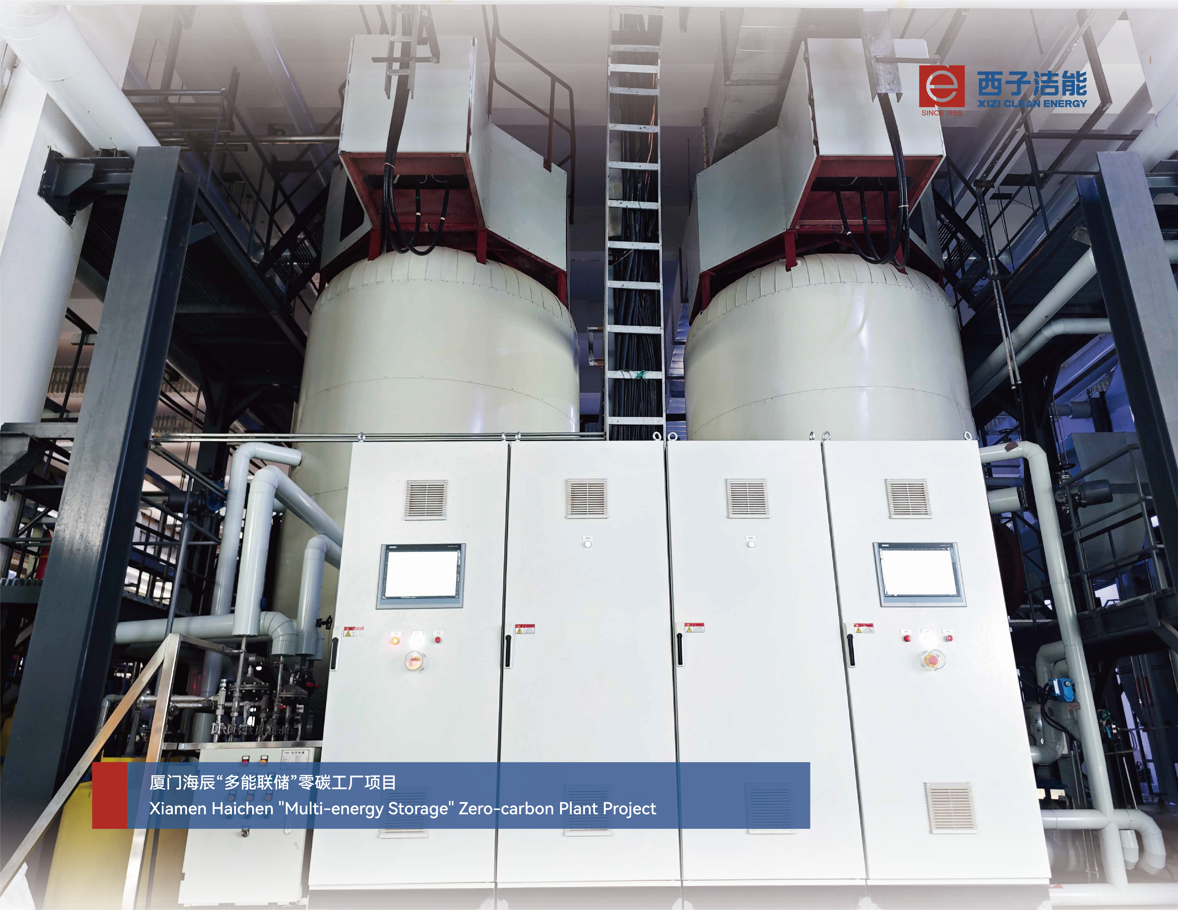 J9旗舰厅(中国区)官方网站