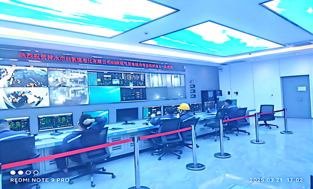 J9旗舰厅(中国区)官方网站