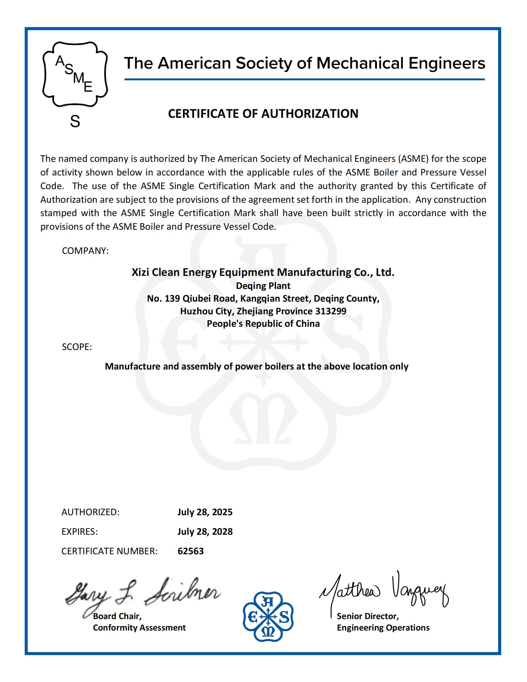 J9旗舰厅(中国区)官方网站