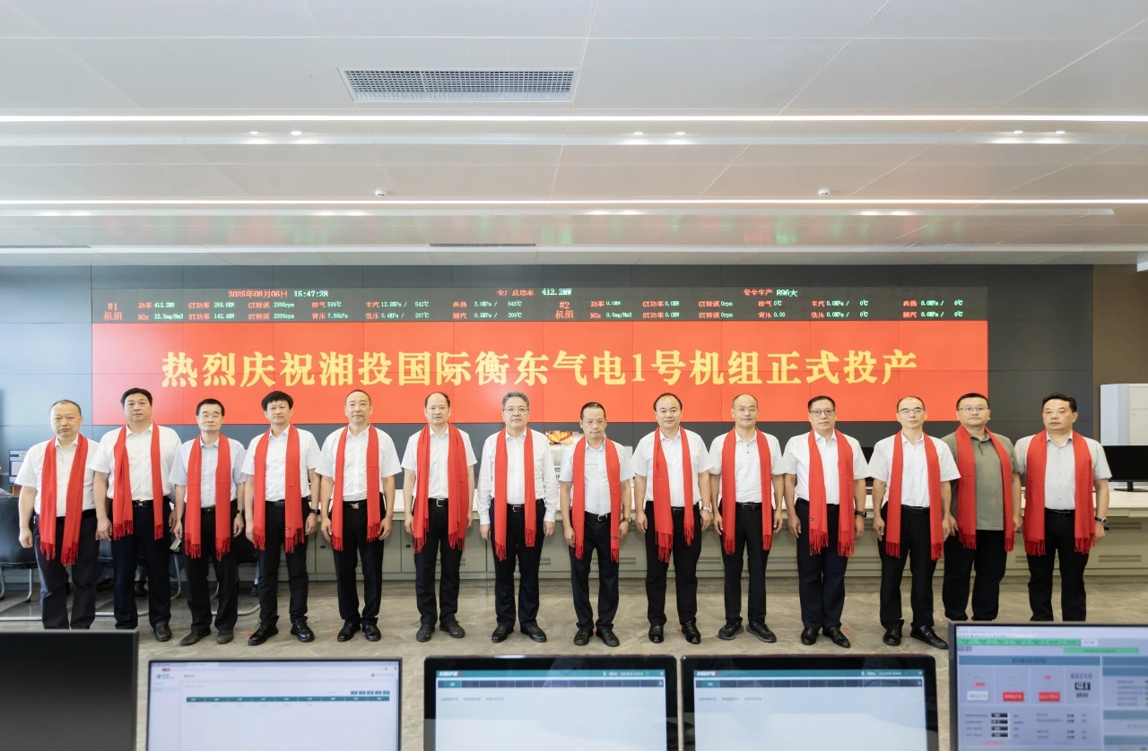 J9旗舰厅(中国区)官方网站