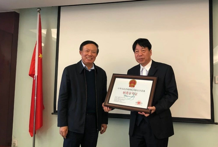 J9旗舰厅(中国区)官方网站