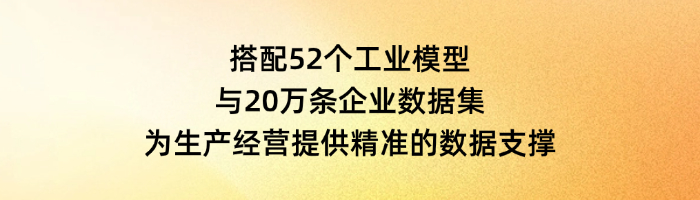J9旗舰厅(中国区)官方网站