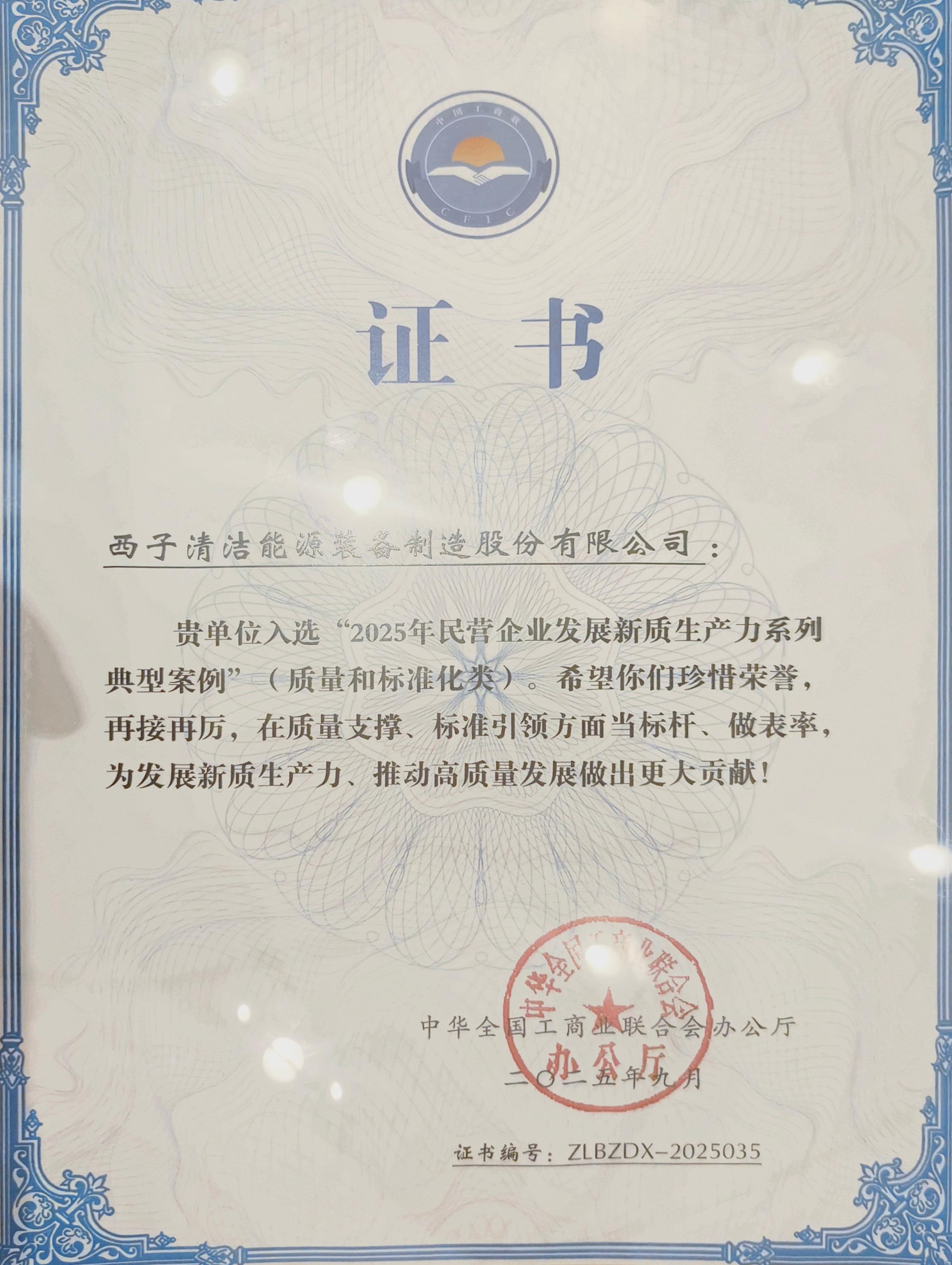 J9旗舰厅(中国区)官方网站