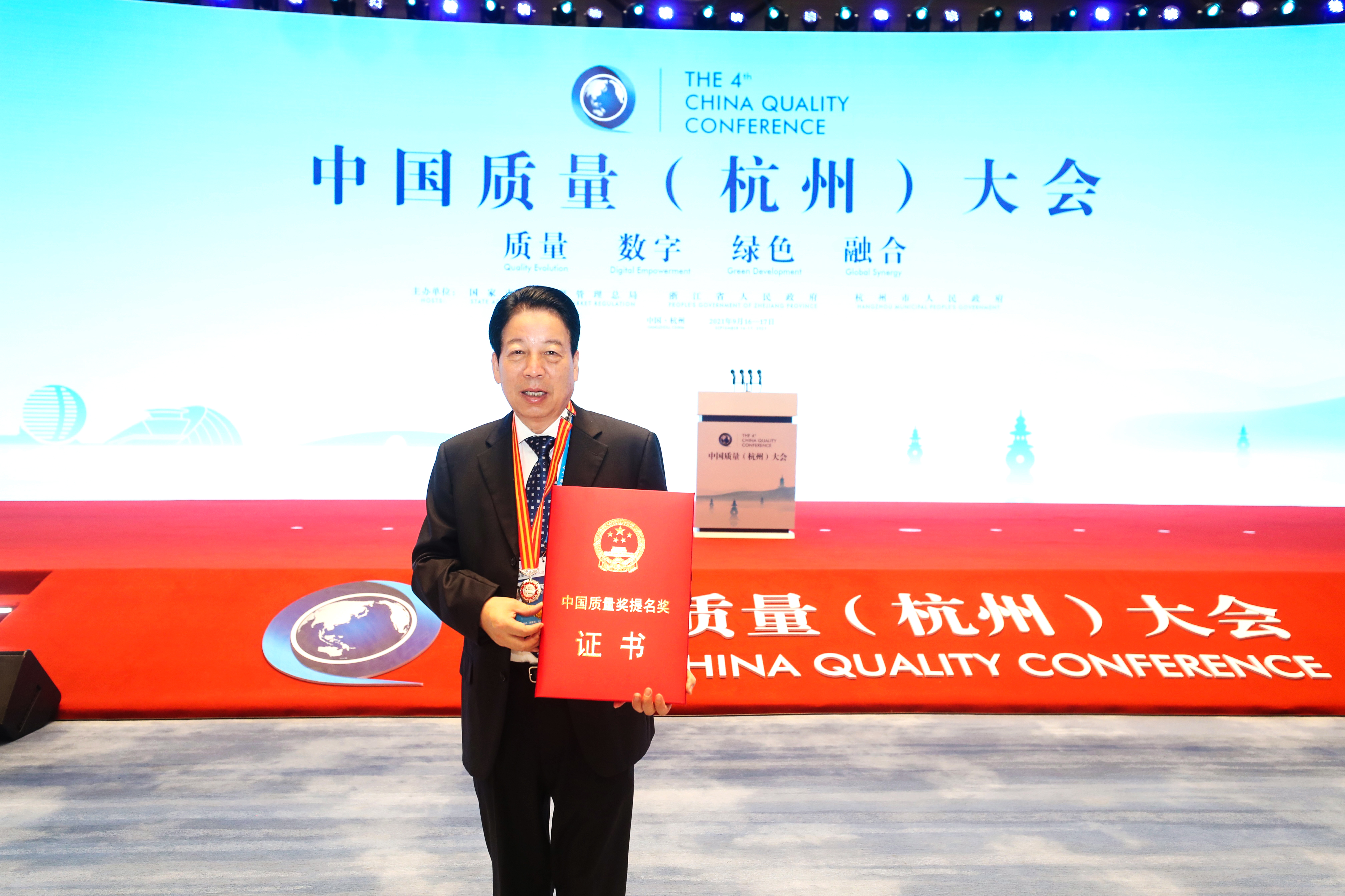 J9旗舰厅(中国区)官方网站